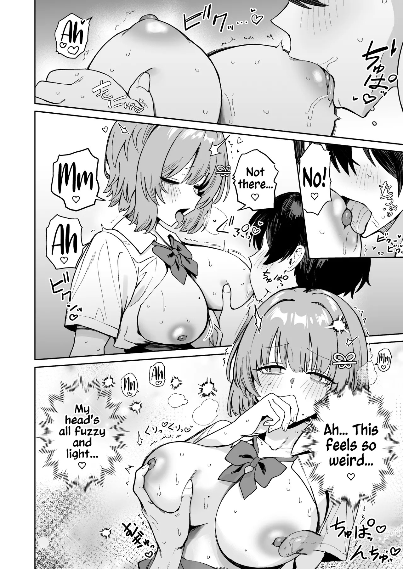 [diletta (Bunapi 397 Yen)] Class de Kakure Ninki no Hirose-san ga Guigui kuru! | Hirose-san, the class's secret crush, is making a bold move! [English] [meganekun_tl] [Digital] - Page 20
