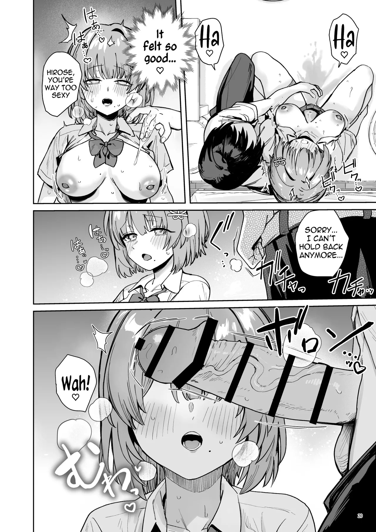 [diletta (Bunapi 397 Yen)] Class de Kakure Ninki no Hirose-san ga Guigui kuru! | Hirose-san, the class's secret crush, is making a bold move! [English] [meganekun_tl] [Digital] - Page 24