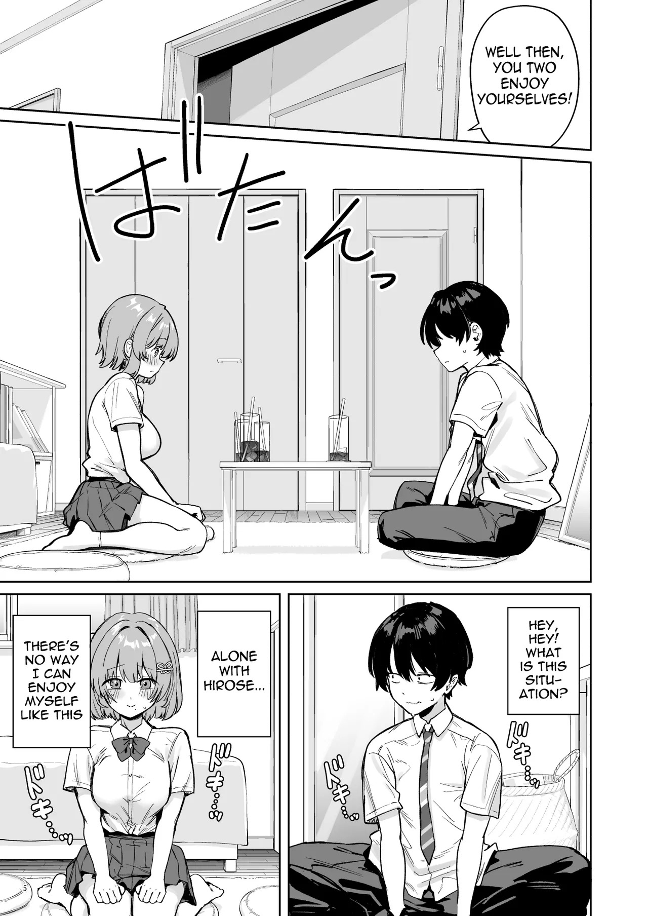 [diletta (Bunapi 397 Yen)] Class de Kakure Ninki no Hirose-san ga Guigui kuru! | Hirose-san, the class's secret crush, is making a bold move! [English] [meganekun_tl] [Digital] - Page 9