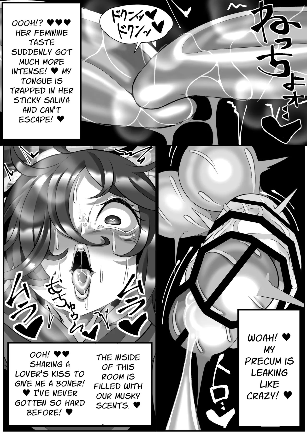 [Madofu Mura (Madofu)] Kikaiteki Futanari Shasei Kanri | Mechanical Futanari Ejaculation Control [English] [Penguin Piper] - Page 18