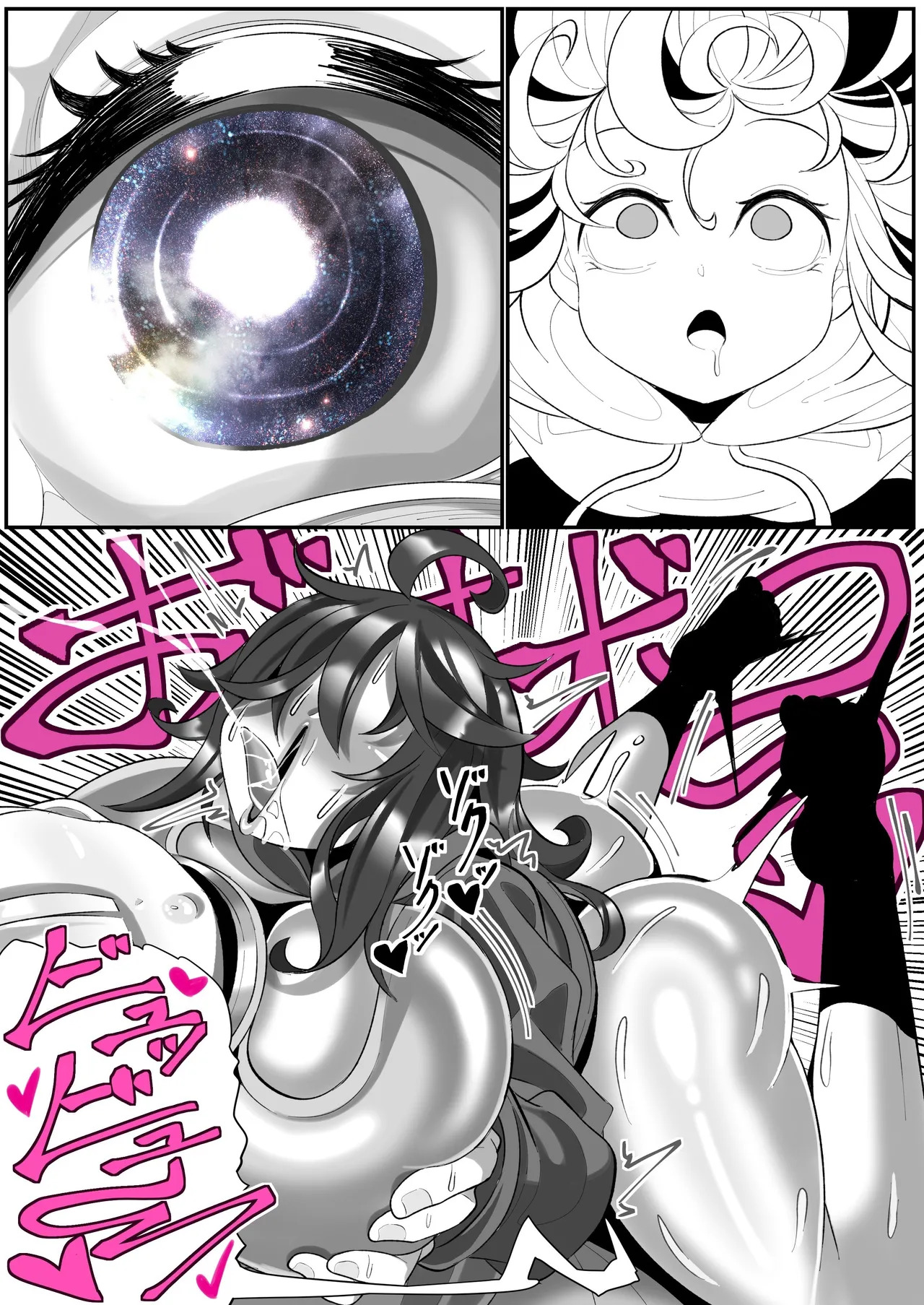 [Madofu Mura (Madofu)] Kikaiteki Futanari Shasei Kanri | Mechanical Futanari Ejaculation Control [English] [Penguin Piper] - Page 41