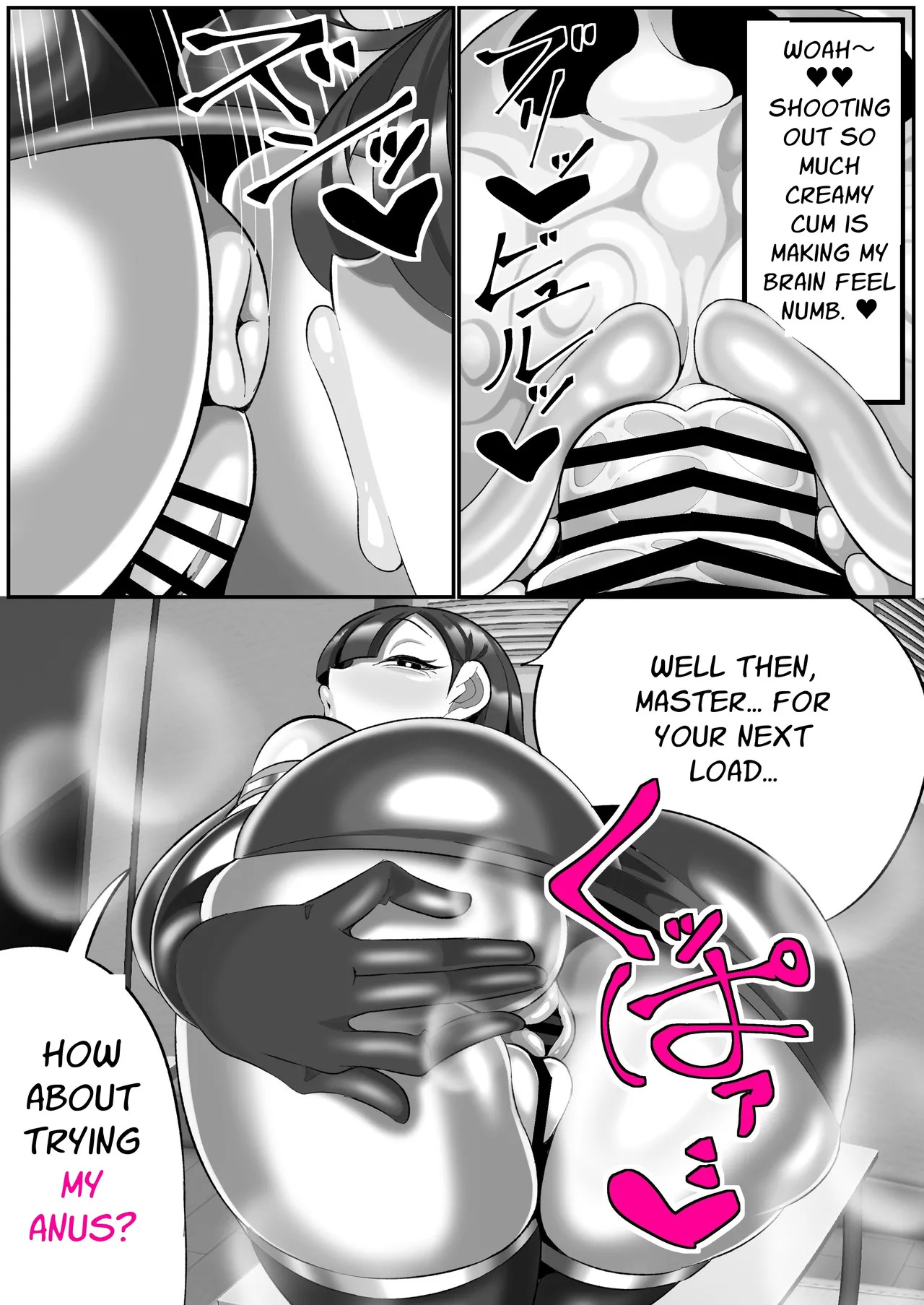 [Madofu Mura (Madofu)] Kikaiteki Futanari Shasei Kanri | Mechanical Futanari Ejaculation Control [English] [Penguin Piper] - Page 44