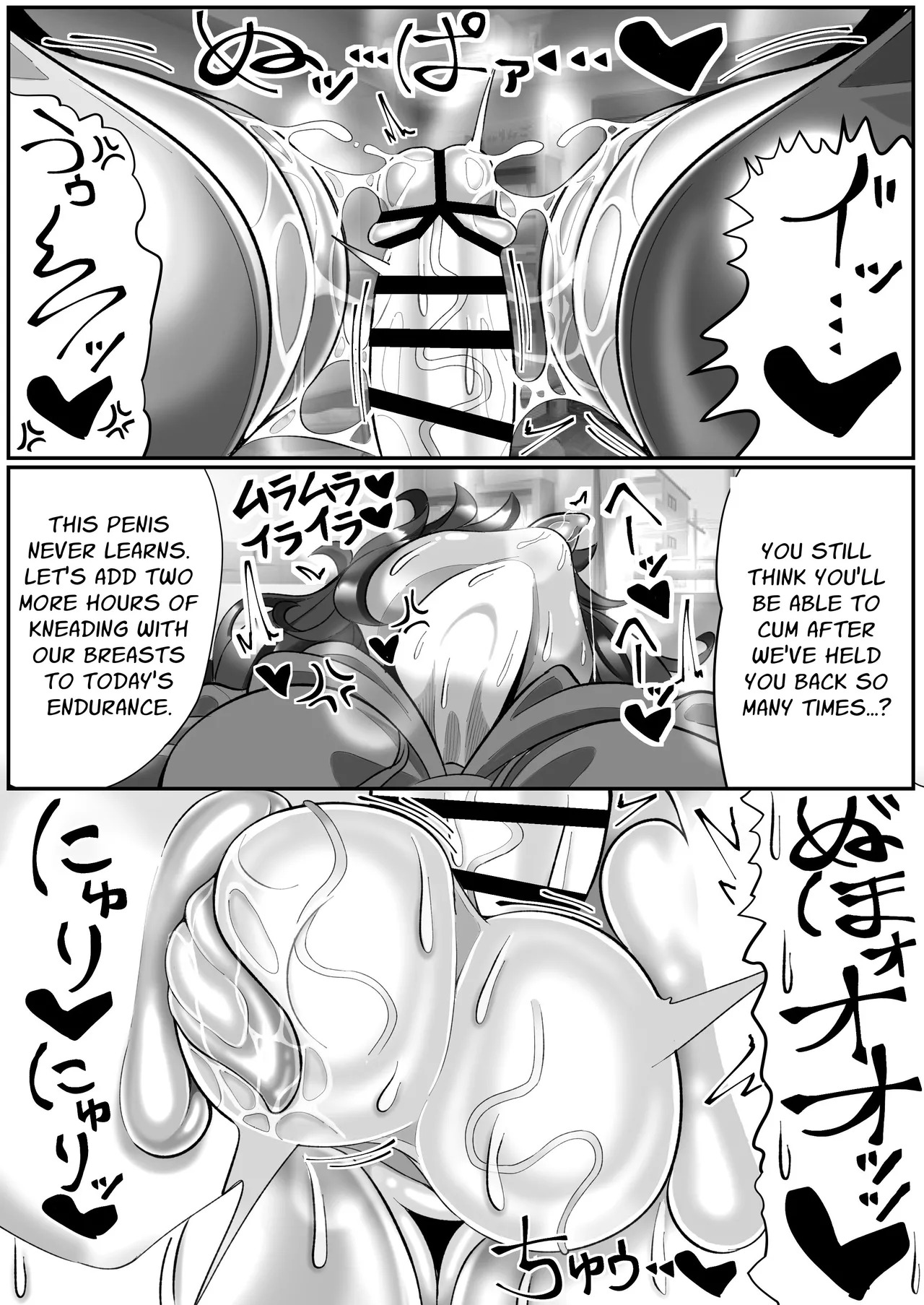 [Madofu Mura (Madofu)] Kikaiteki Futanari Shasei Kanri | Mechanical Futanari Ejaculation Control [English] [Penguin Piper] - Page 51