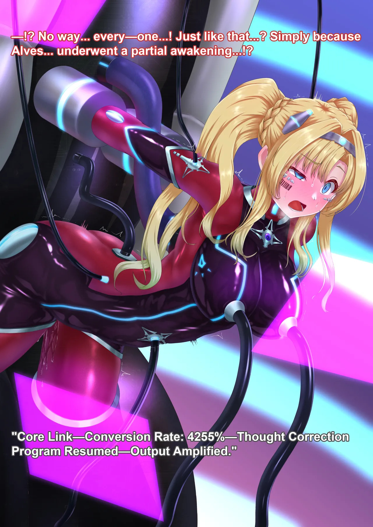 [Hoshii Koubou (Hoshii Garu)] Silt’s Ladder | Zeta: Machine God Core Unit Conversion [English] - Page 14