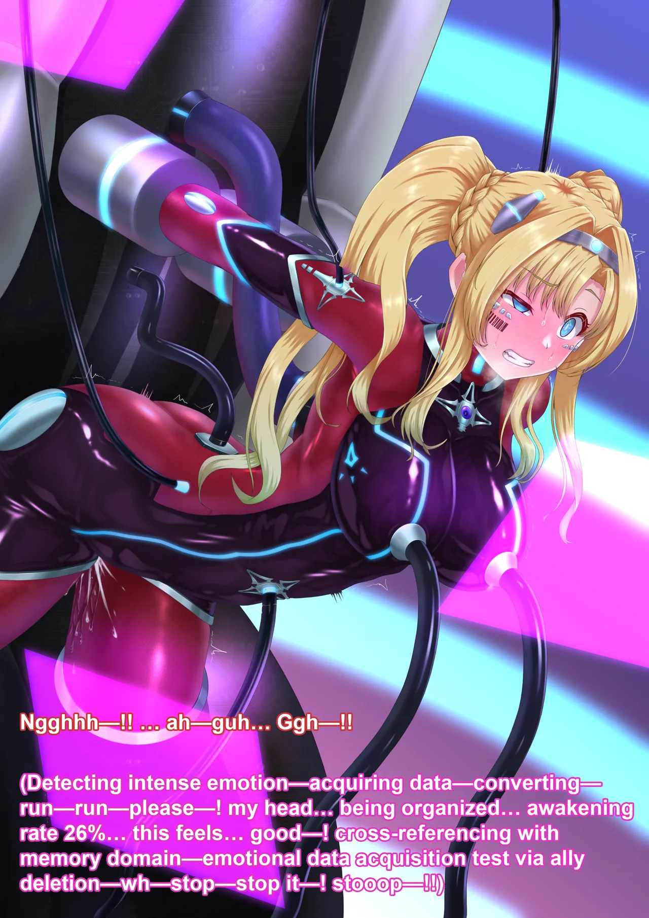 [Hoshii Koubou (Hoshii Garu)] Silt’s Ladder | Zeta: Machine God Core Unit Conversion [English] - Page 16