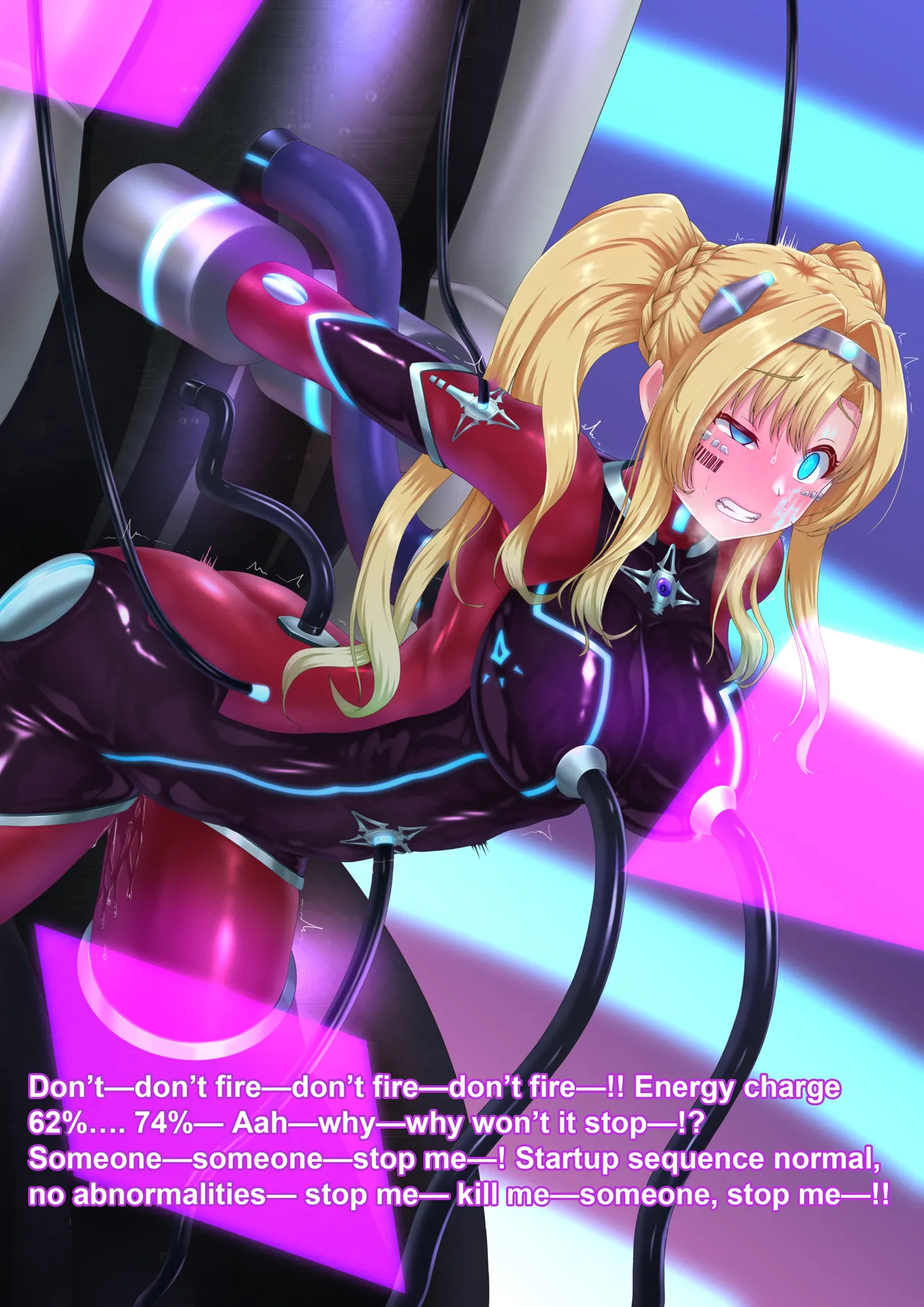 [Hoshii Koubou (Hoshii Garu)] Silt’s Ladder | Zeta: Machine God Core Unit Conversion [English] - Page 19