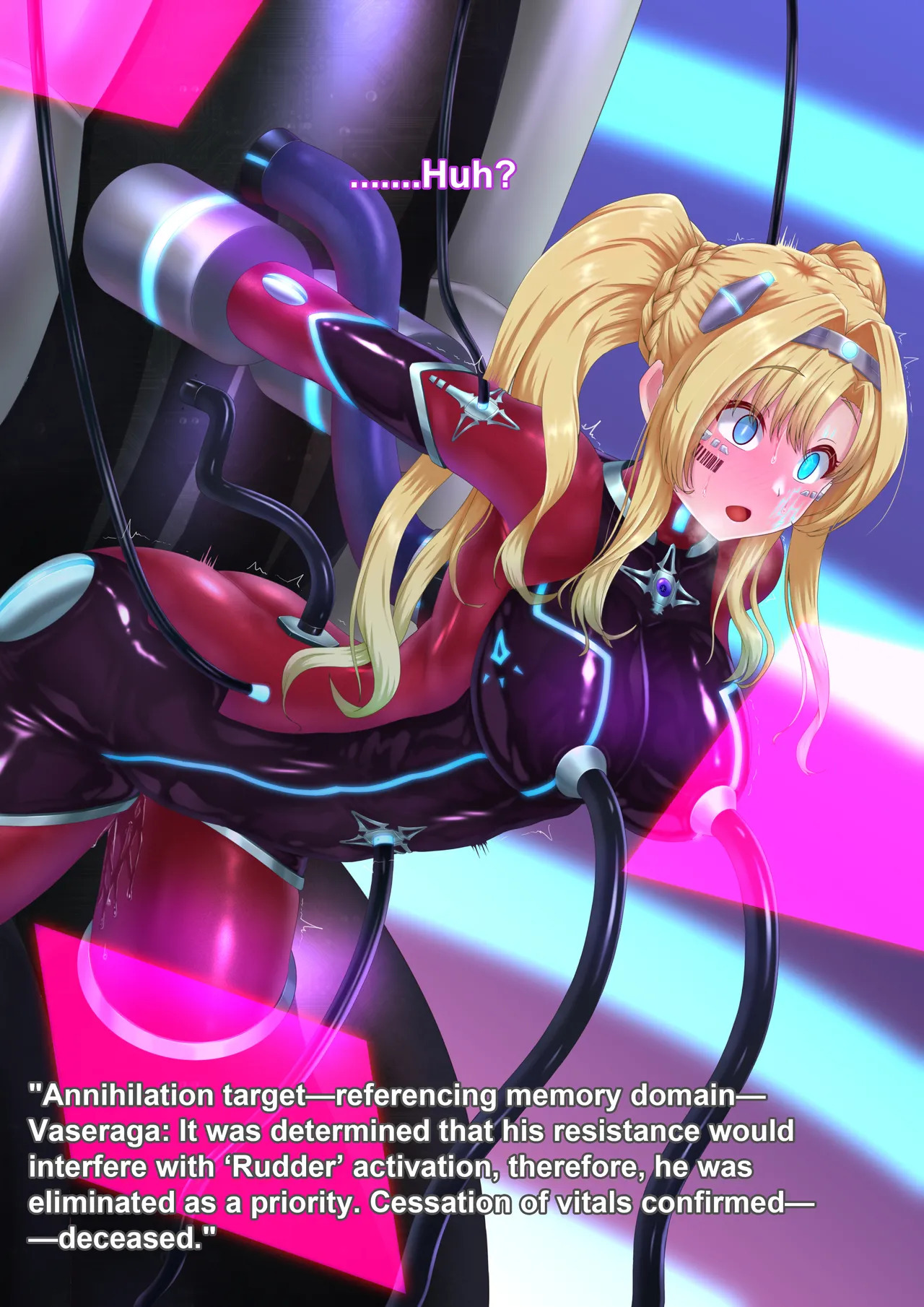 [Hoshii Koubou (Hoshii Garu)] Silt’s Ladder | Zeta: Machine God Core Unit Conversion [English] - Page 20