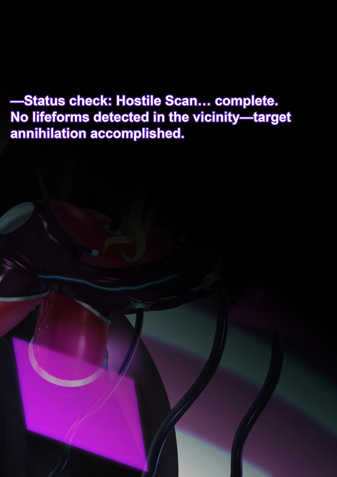 [Hoshii Koubou (Hoshii Garu)] Silt’s Ladder | Zeta: Machine God Core Unit Conversion [English] - Page 24
