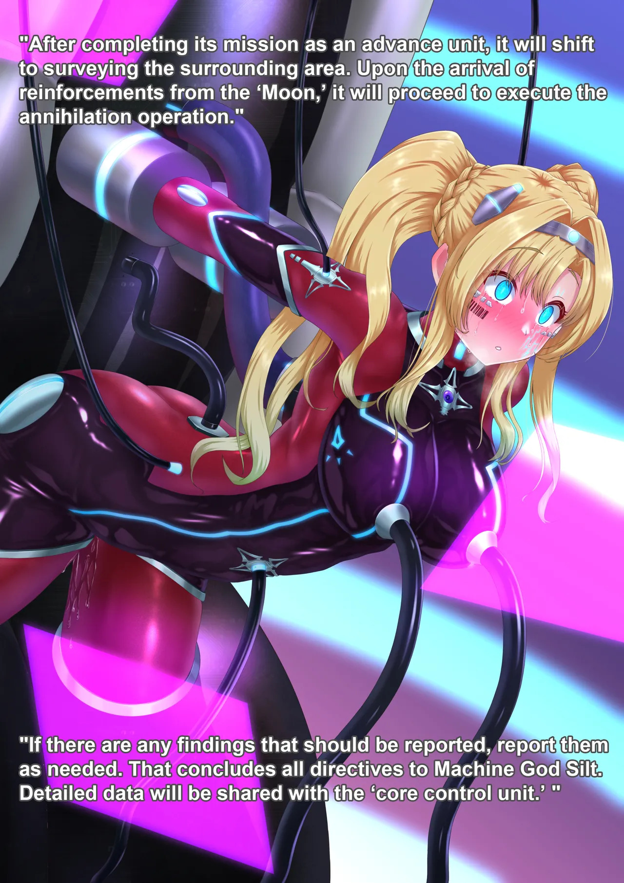 [Hoshii Koubou (Hoshii Garu)] Silt’s Ladder | Zeta: Machine God Core Unit Conversion [English] - Page 26