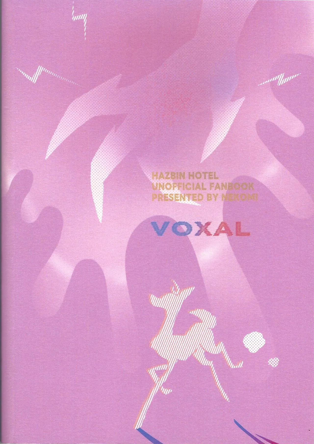 [Kitoun (Nekomi)] TOUCH ME GENTLY！！ (Hazbin Hotel) - Page 45