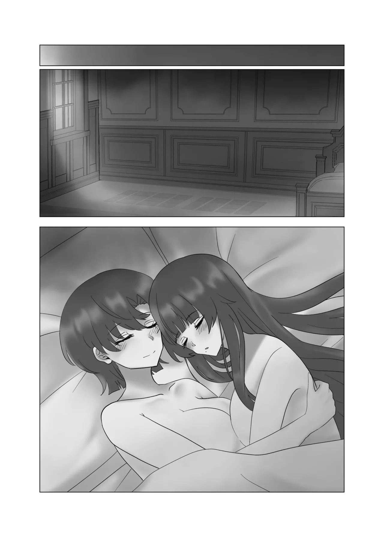 [Yakumi] Anata o Oshiete - Tell me about you (Fate/hollow ataraxia) [Digital] - Page 101