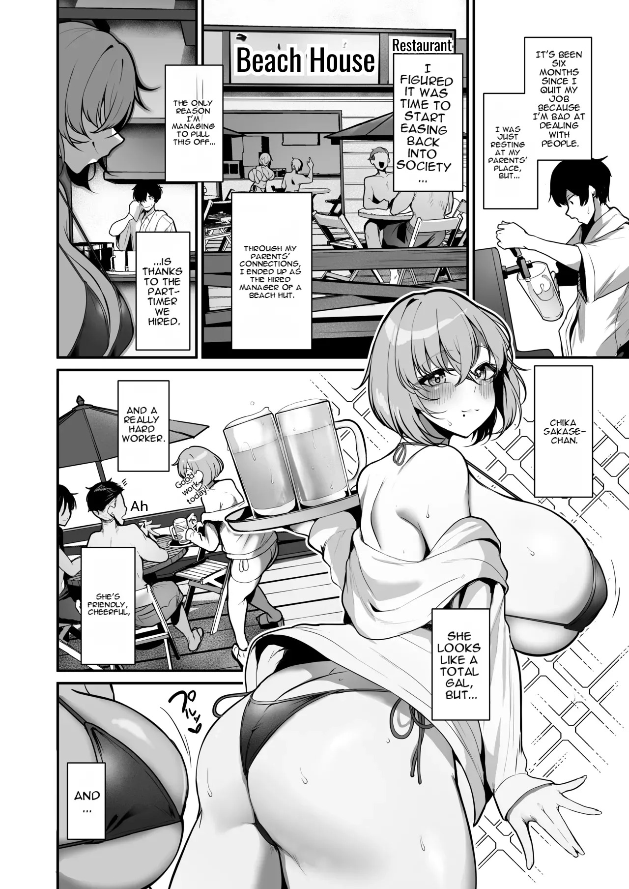 [Sakyu Syogkun (Ksyum)] Seiyoku Tamatta Umi no Ie no Kyonyuu Bikini Gal to Ecchi shimakutta Hanashi [MTL] - Page 3