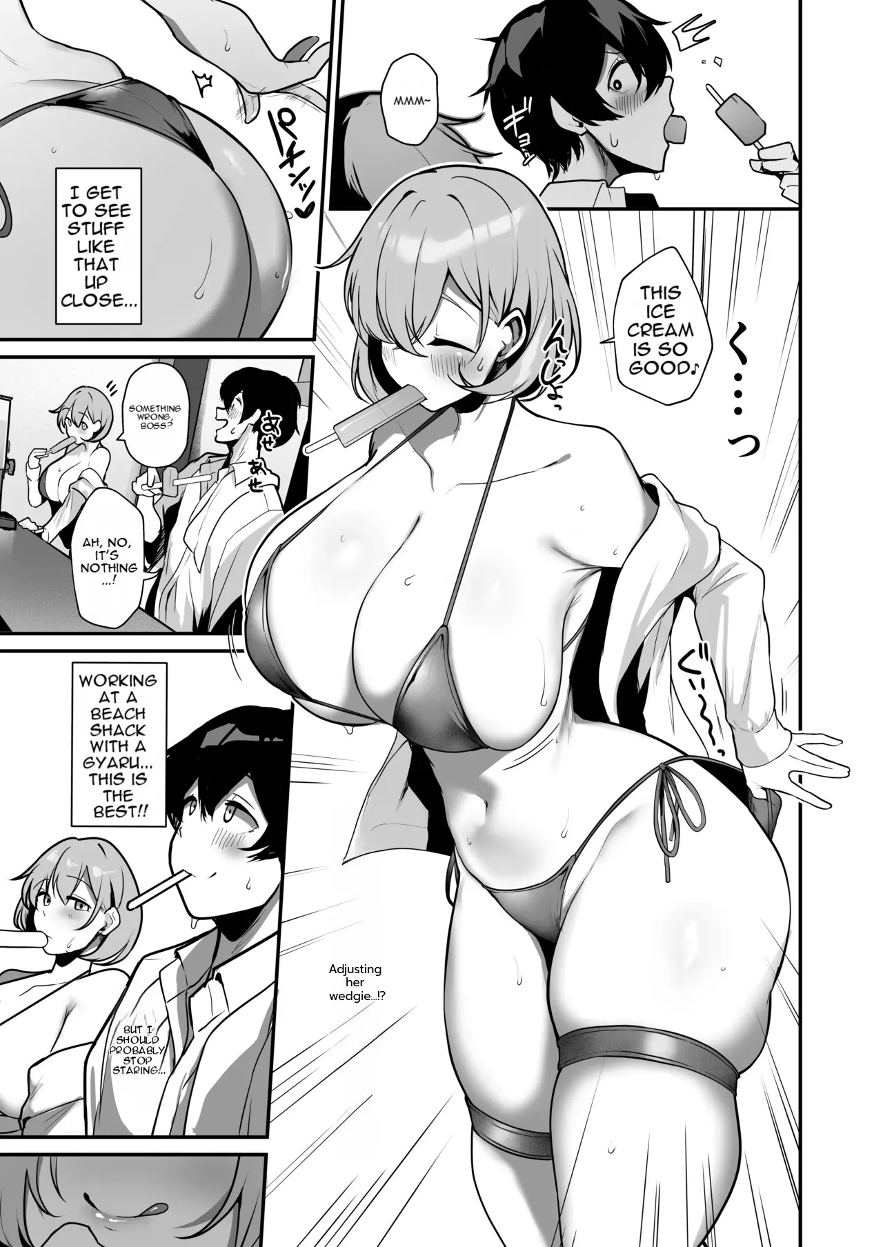 [Sakyu Syogkun (Ksyum)] Seiyoku Tamatta Umi no Ie no Kyonyuu Bikini Gal to Ecchi shimakutta Hanashi [MTL] - Page 6