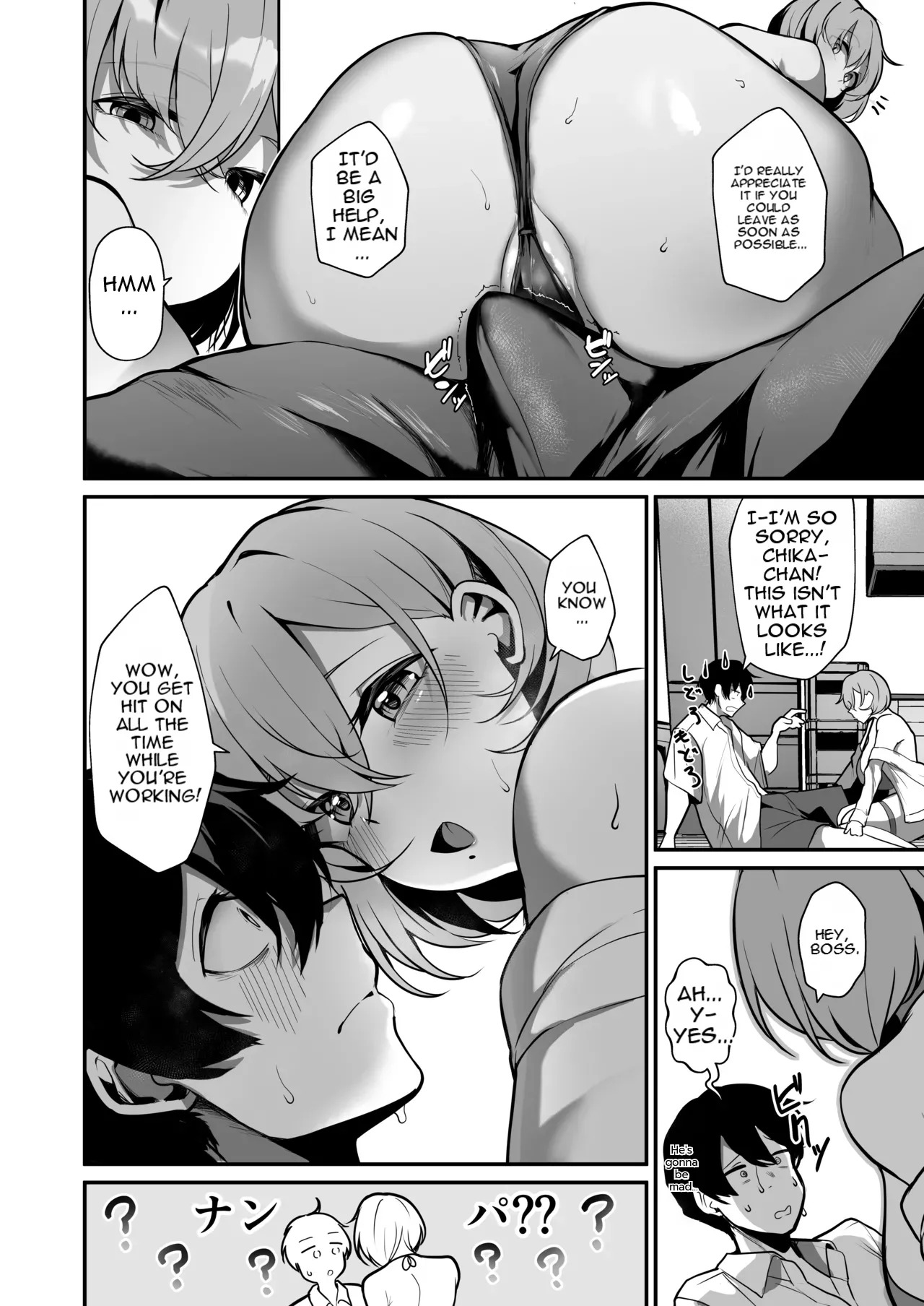 [Sakyu Syogkun (Ksyum)] Seiyoku Tamatta Umi no Ie no Kyonyuu Bikini Gal to Ecchi shimakutta Hanashi [MTL] - Page 9
