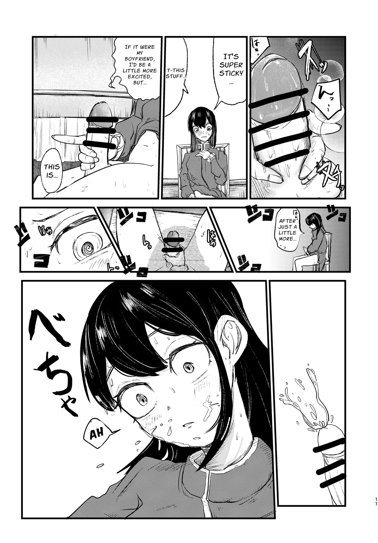 [Bottoo (ぼっとー)] Futanari Magic - Page 16