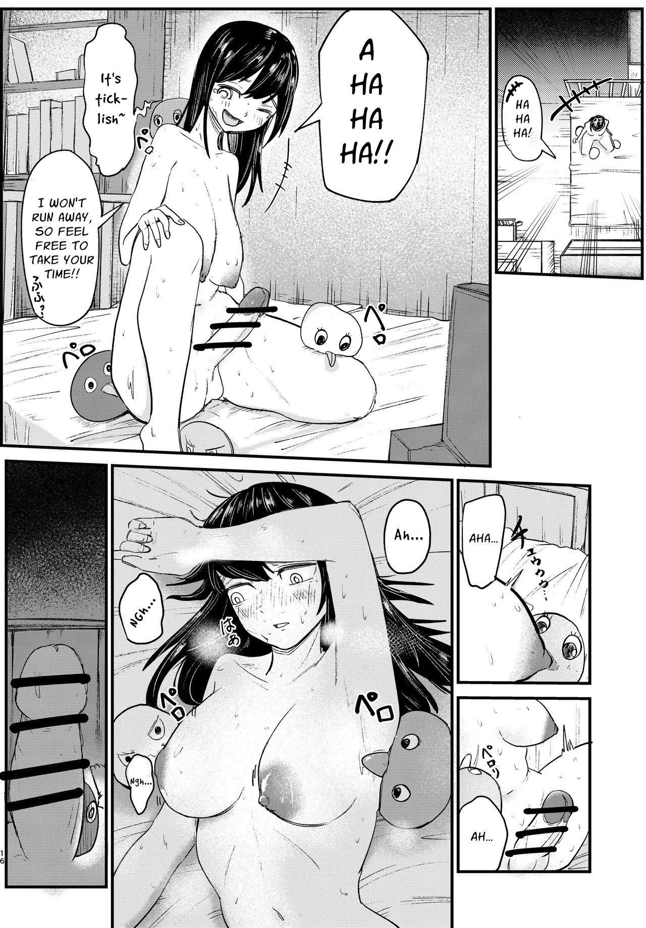 [Bottoo (ぼっとー)] Futanari Magic - Page 19