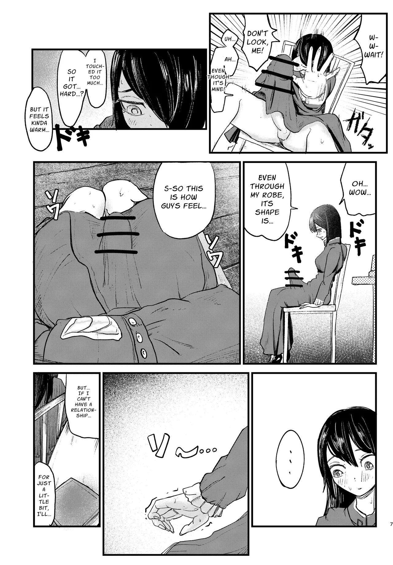 [Bottoo (ぼっとー)] Futanari Magic - Page 20