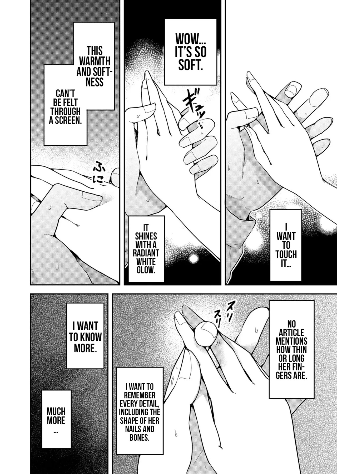[EN] Kimi no Mae de Kimi Igai wo Daku | Having Sex with Someone Else in Front of You 05 - Page 11