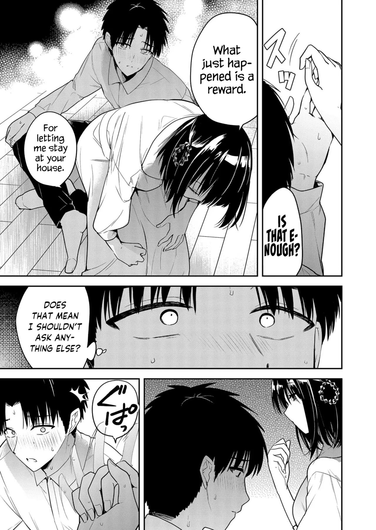 [EN] Kimi no Mae de Kimi Igai wo Daku | Having Sex with Someone Else in Front of You 05 - Page 12