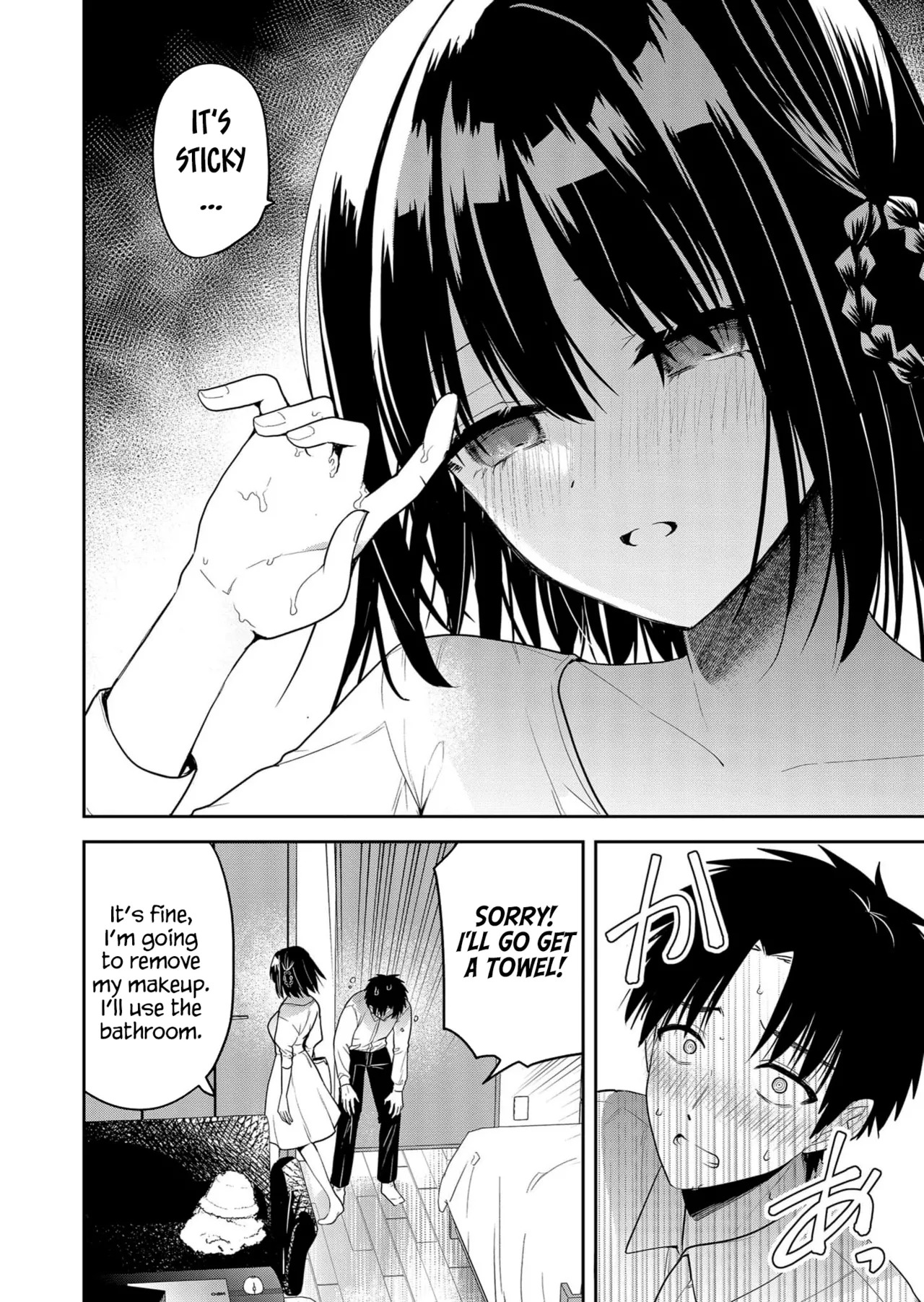 [EN] Kimi no Mae de Kimi Igai wo Daku | Having Sex with Someone Else in Front of You 05 - Page 13
