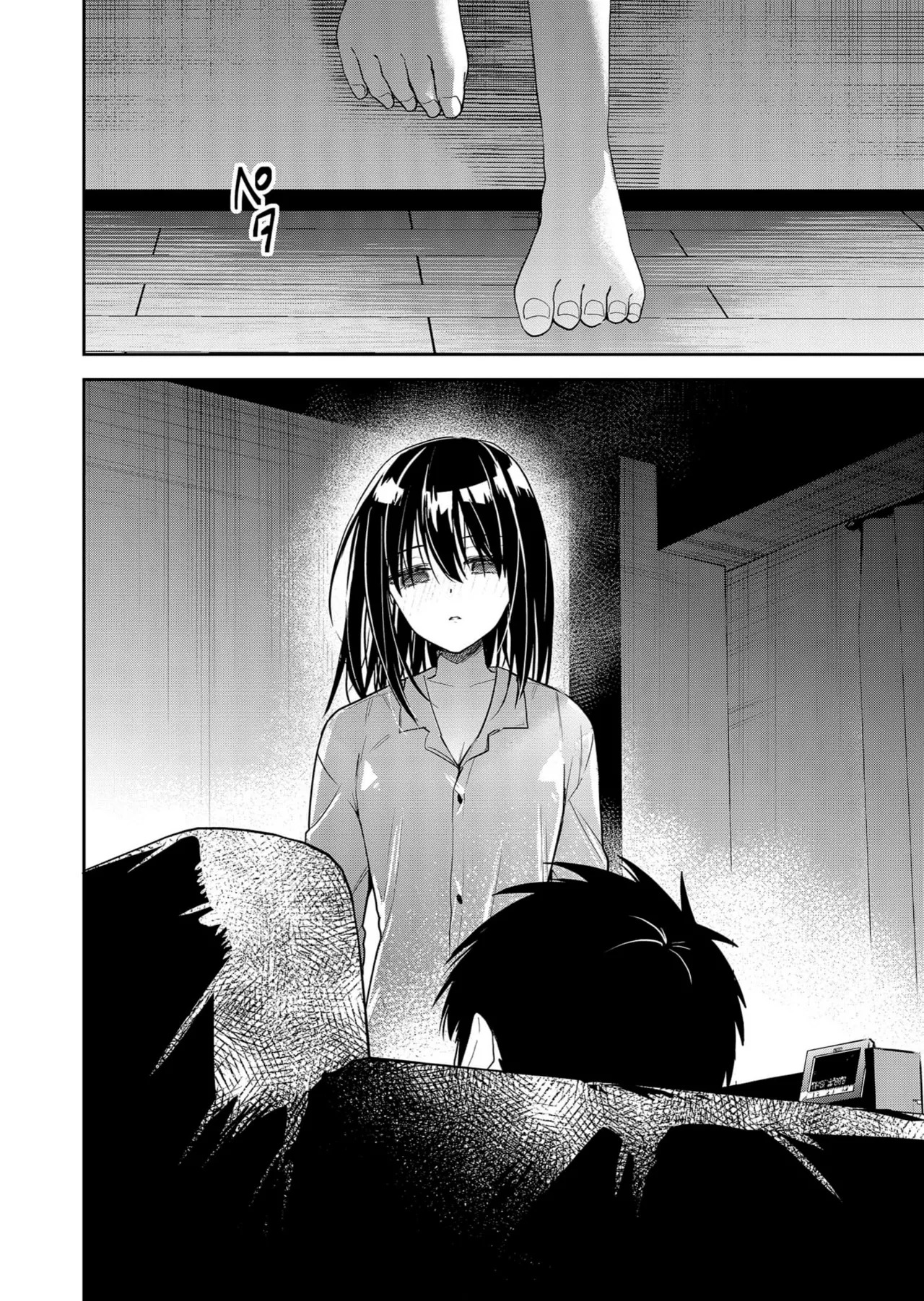 [EN] Kimi no Mae de Kimi Igai wo Daku | Having Sex with Someone Else in Front of You 05 - Page 16