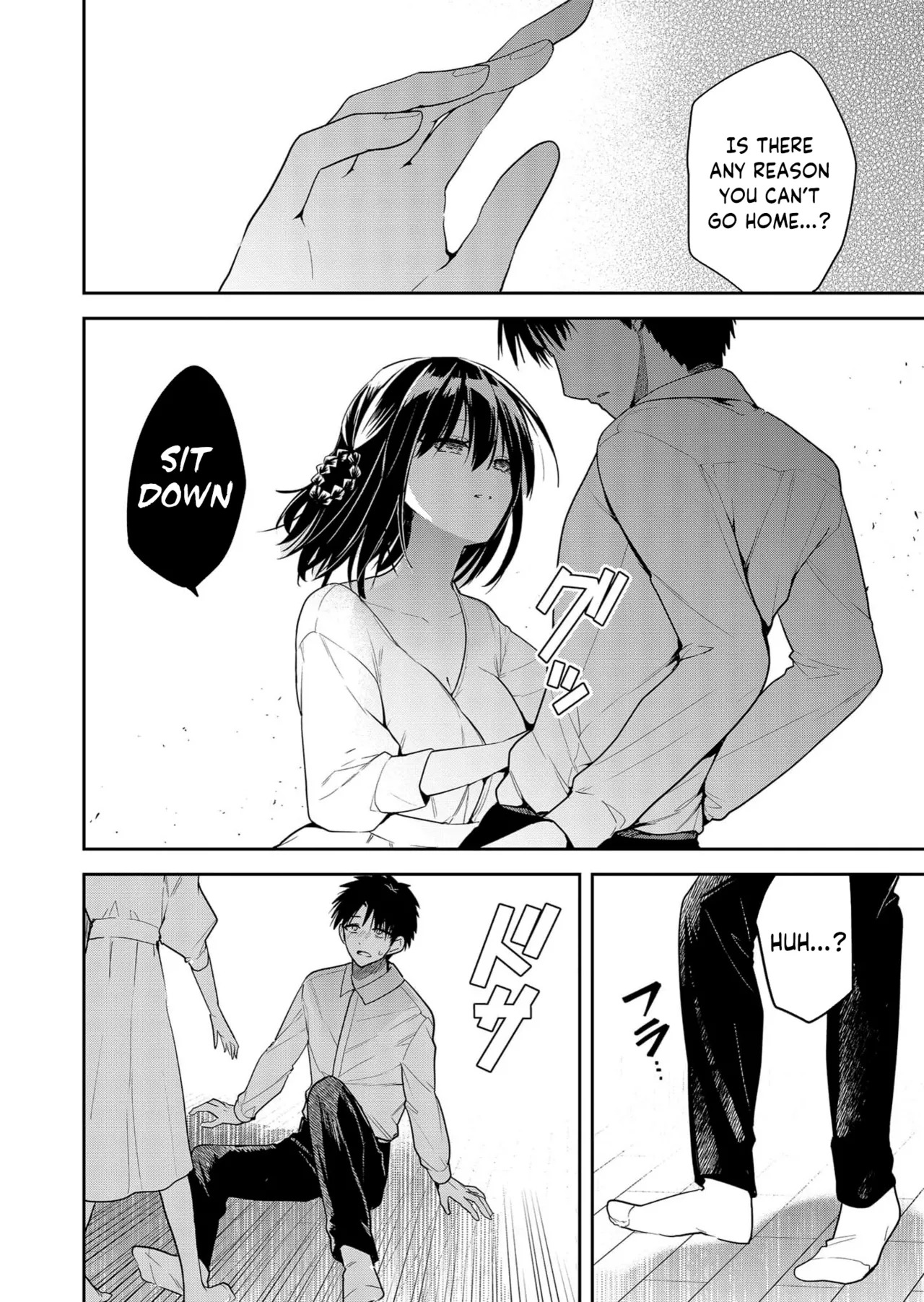 [EN] Kimi no Mae de Kimi Igai wo Daku | Having Sex with Someone Else in Front of You 05 - Page 21