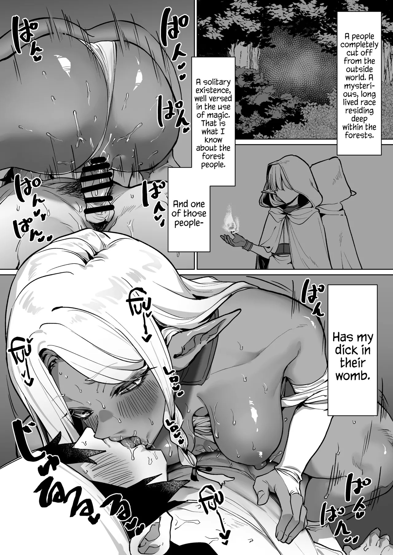 [MM] A Dark Elf Returned The Favour After I Saved Her | Kasshoku Elf o Tasuketara Ongaeshi Sareta Hanashi [English] [Cookie Cruncher] - Page 19
