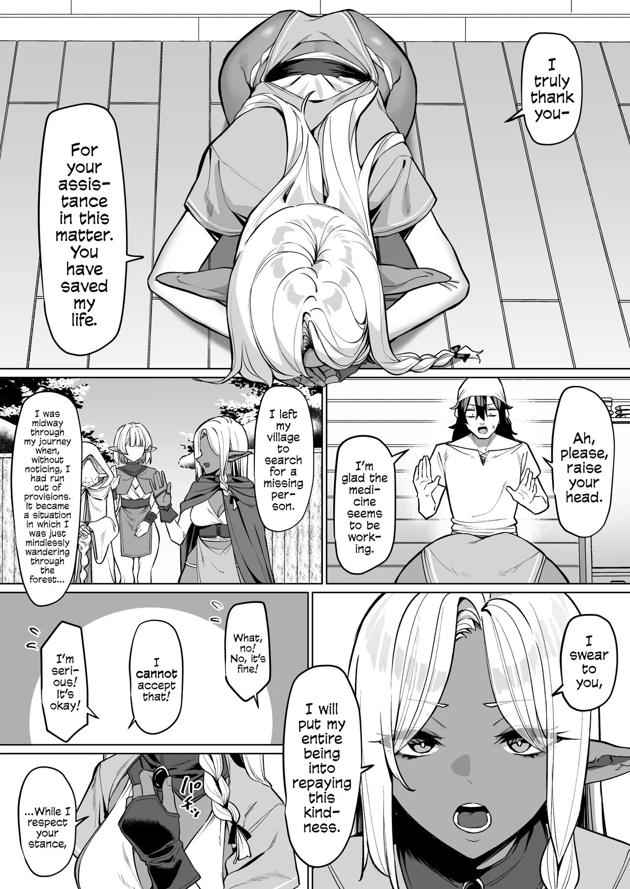 [MM] A Dark Elf Returned The Favour After I Saved Her | Kasshoku Elf o Tasuketara Ongaeshi Sareta Hanashi [English] [Cookie Cruncher] - Page 4
