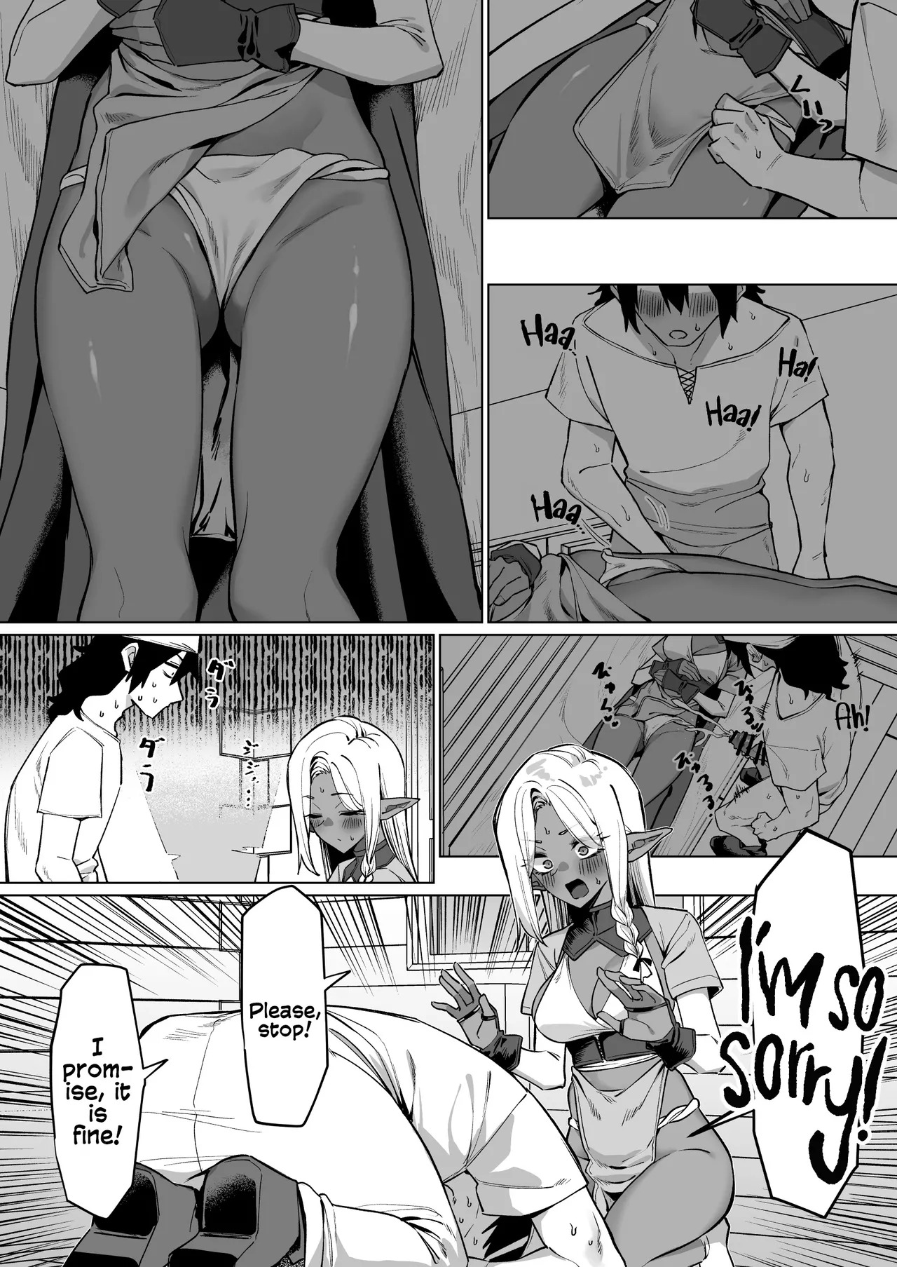 [MM] A Dark Elf Returned The Favour After I Saved Her | Kasshoku Elf o Tasuketara Ongaeshi Sareta Hanashi [English] [Cookie Cruncher] - Page 6