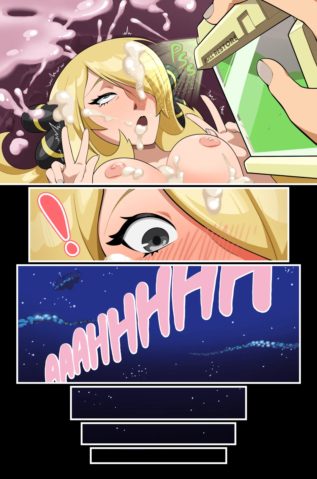 [LegendsNJK] Pokemon: Dominance And Submission - Page 25