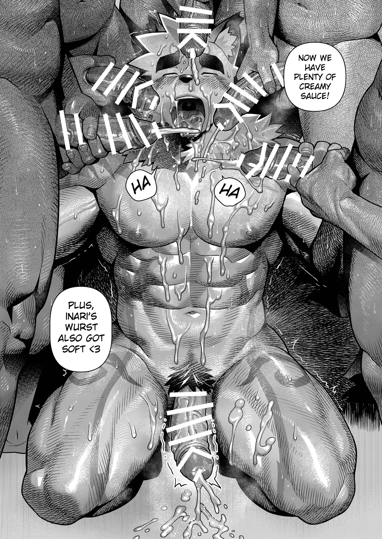 [Wasp] Climax Restaurant [Digital] [English] - Page 20