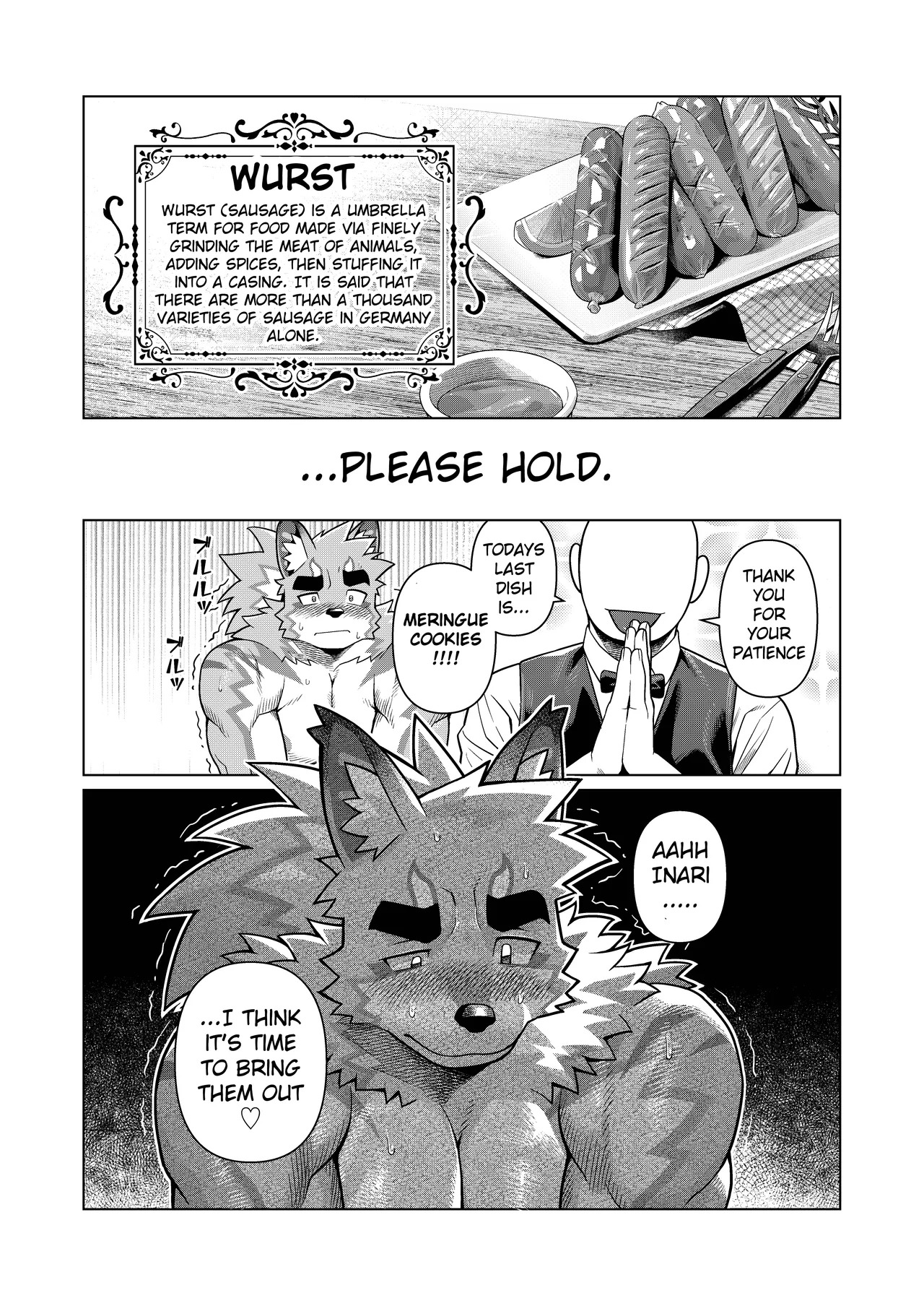 [Wasp] Climax Restaurant [Digital] [English] - Page 21