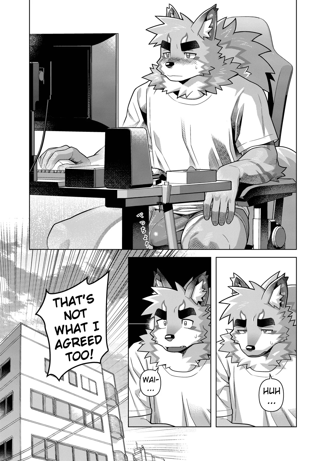 [Wasp] Climax Restaurant [Digital] [English] - Page 35
