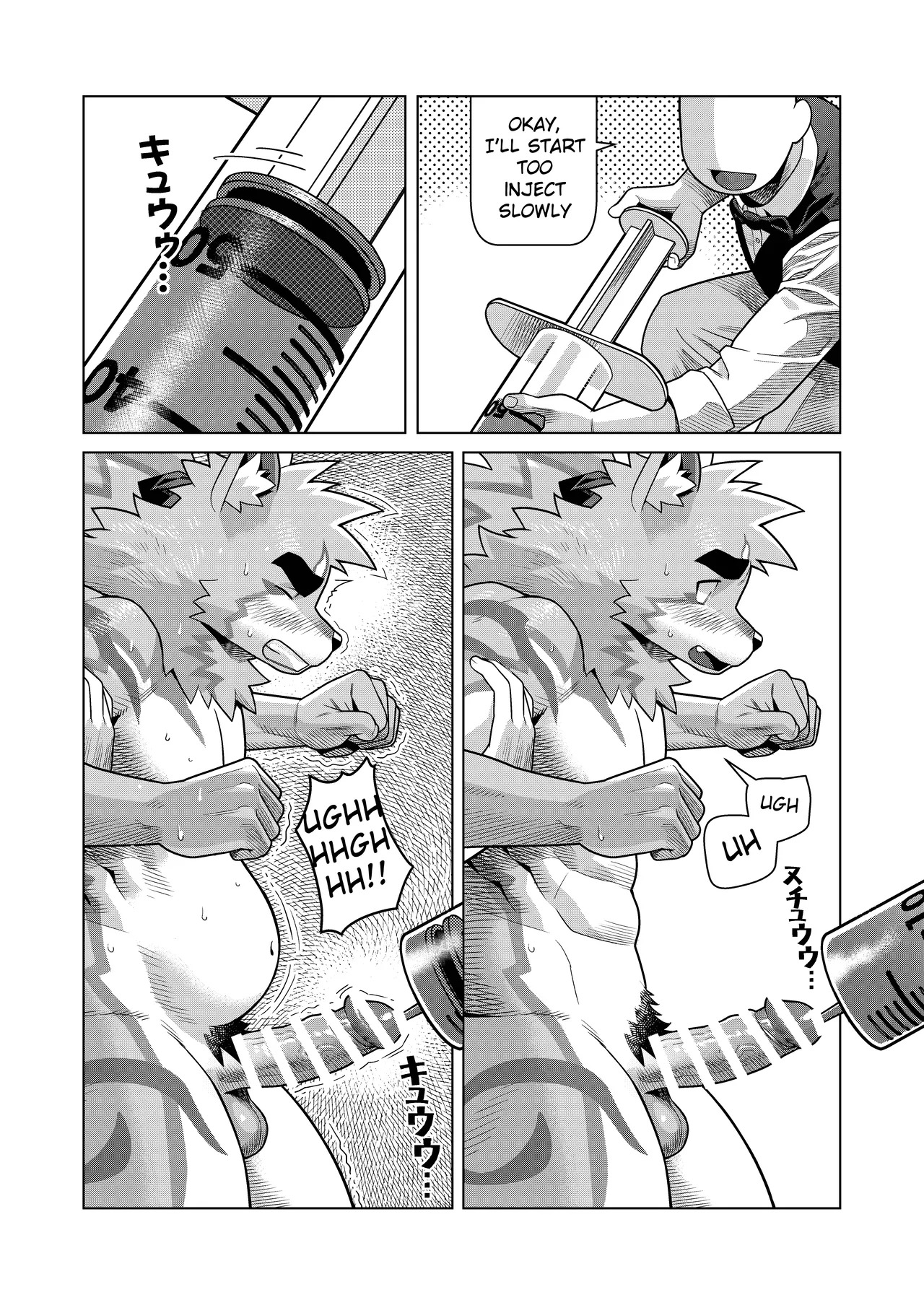 [Wasp] Climax Restaurant [Digital] [English] - Page 9