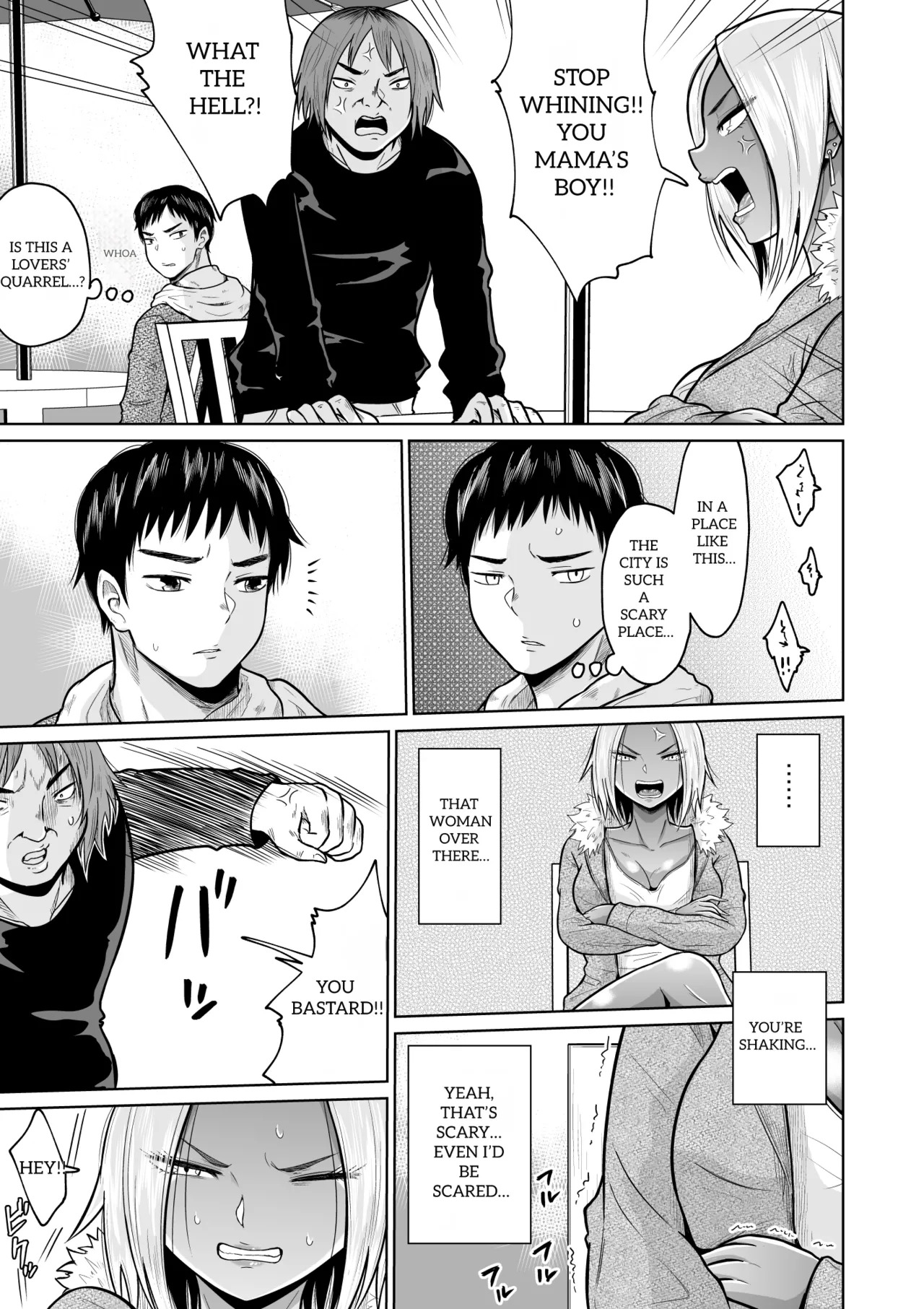 [Ooide-kun] [Ooide-kun] It Was Only For The Entrance Exam, Wasn’t It - Page 11