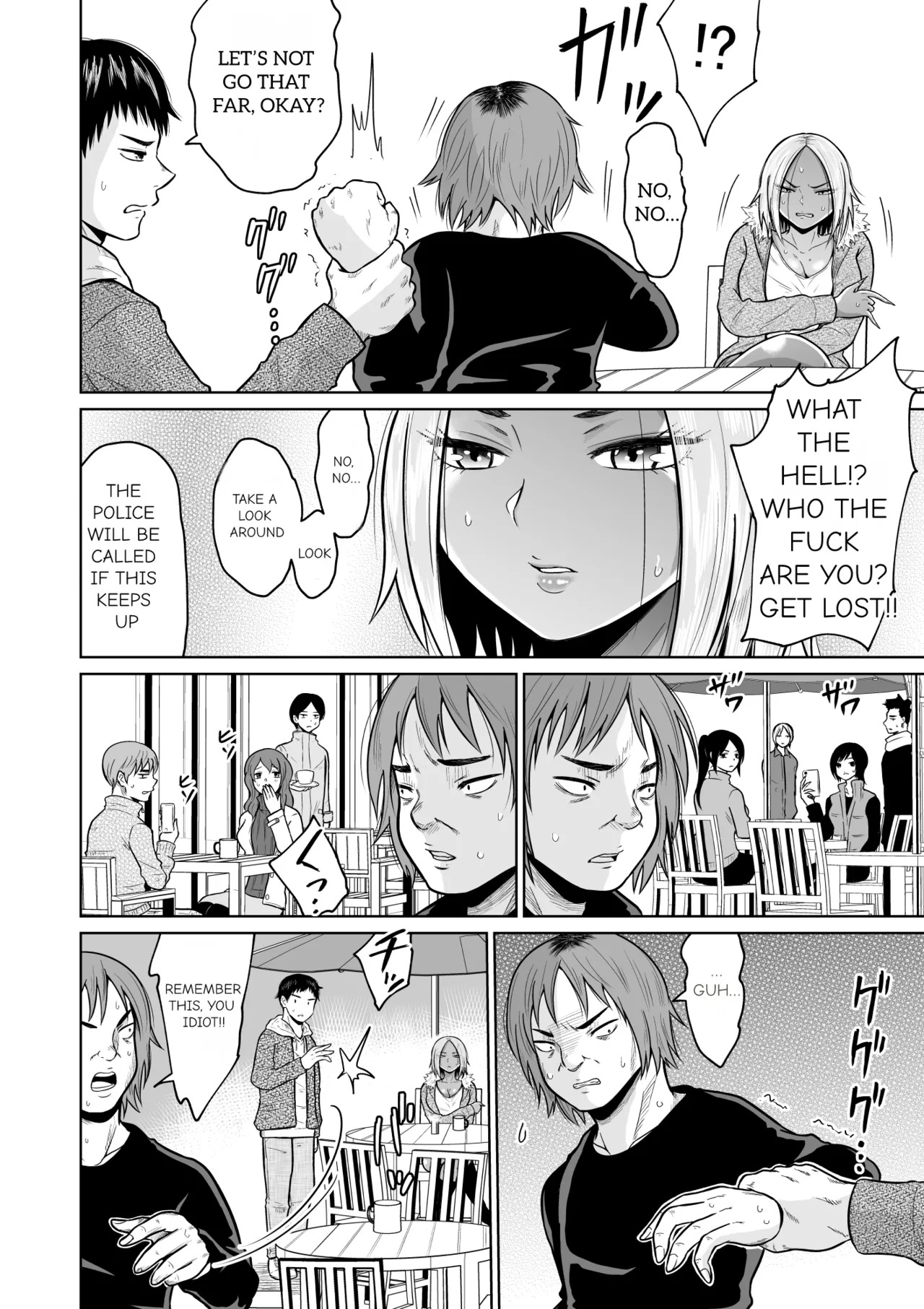 [Ooide-kun] [Ooide-kun] It Was Only For The Entrance Exam, Wasn’t It - Page 12