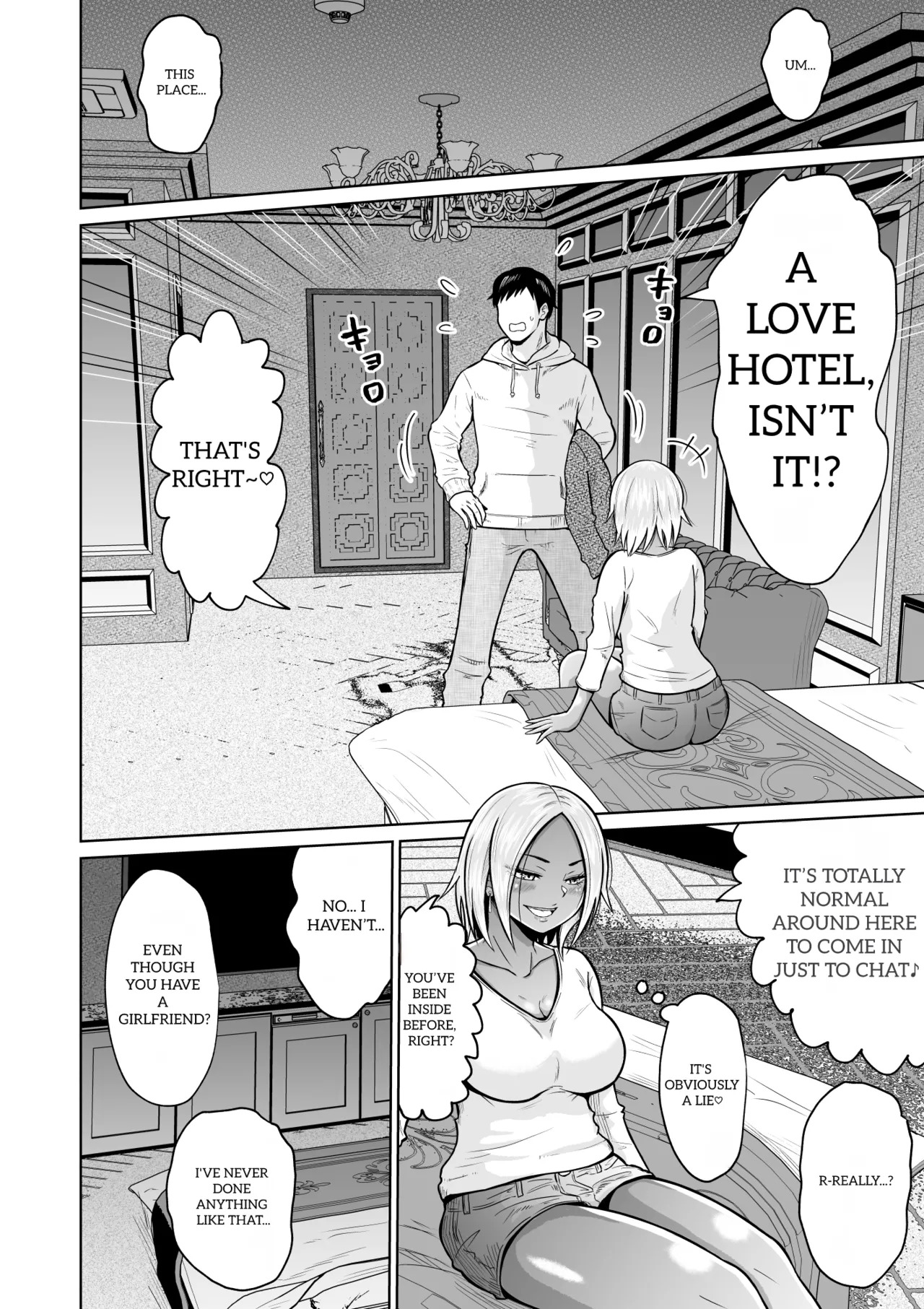[Ooide-kun] [Ooide-kun] It Was Only For The Entrance Exam, Wasn’t It - Page 20