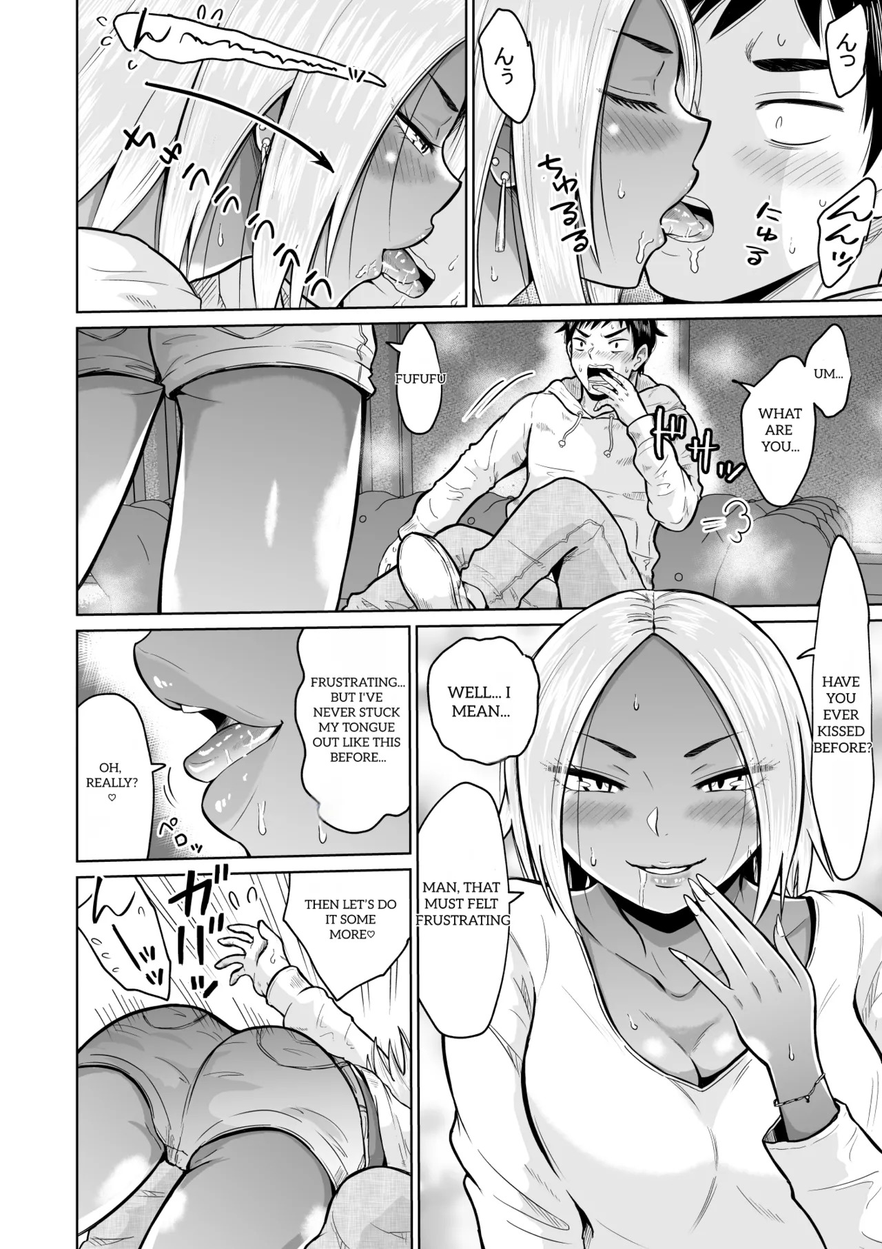 [Ooide-kun] [Ooide-kun] It Was Only For The Entrance Exam, Wasn’t It - Page 22