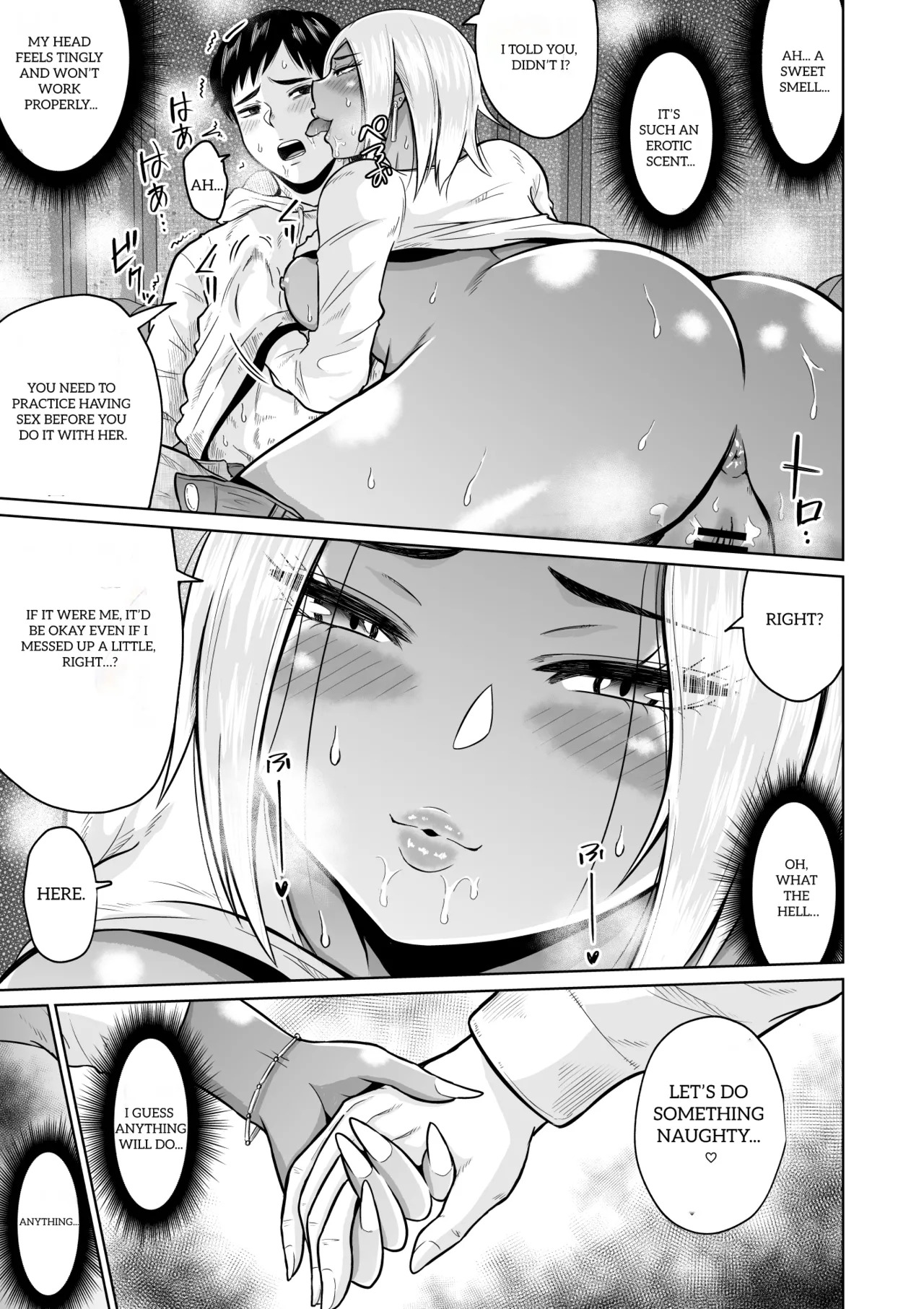 [Ooide-kun] [Ooide-kun] It Was Only For The Entrance Exam, Wasn’t It - Page 29