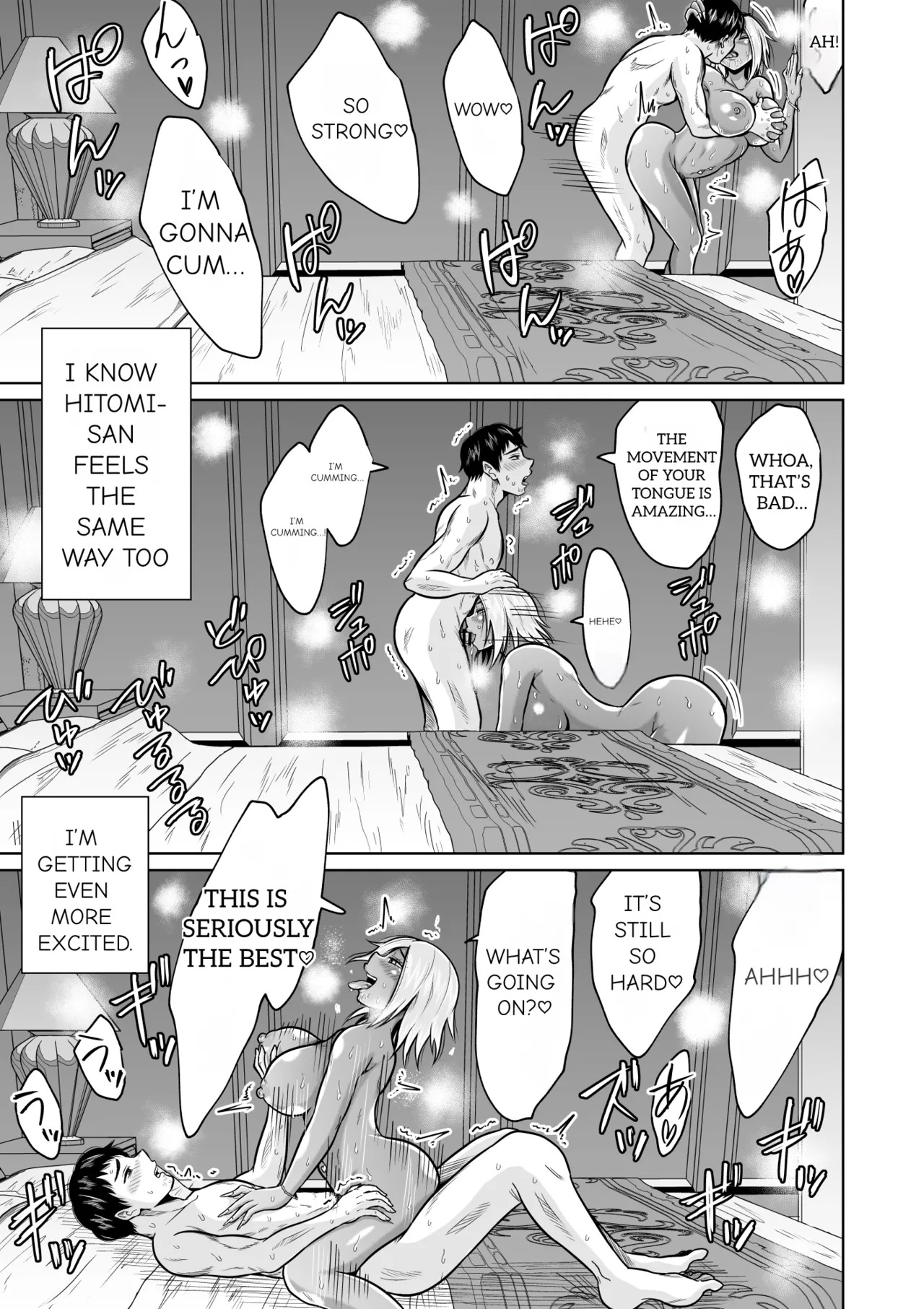 [Ooide-kun] [Ooide-kun] It Was Only For The Entrance Exam, Wasn’t It - Page 55