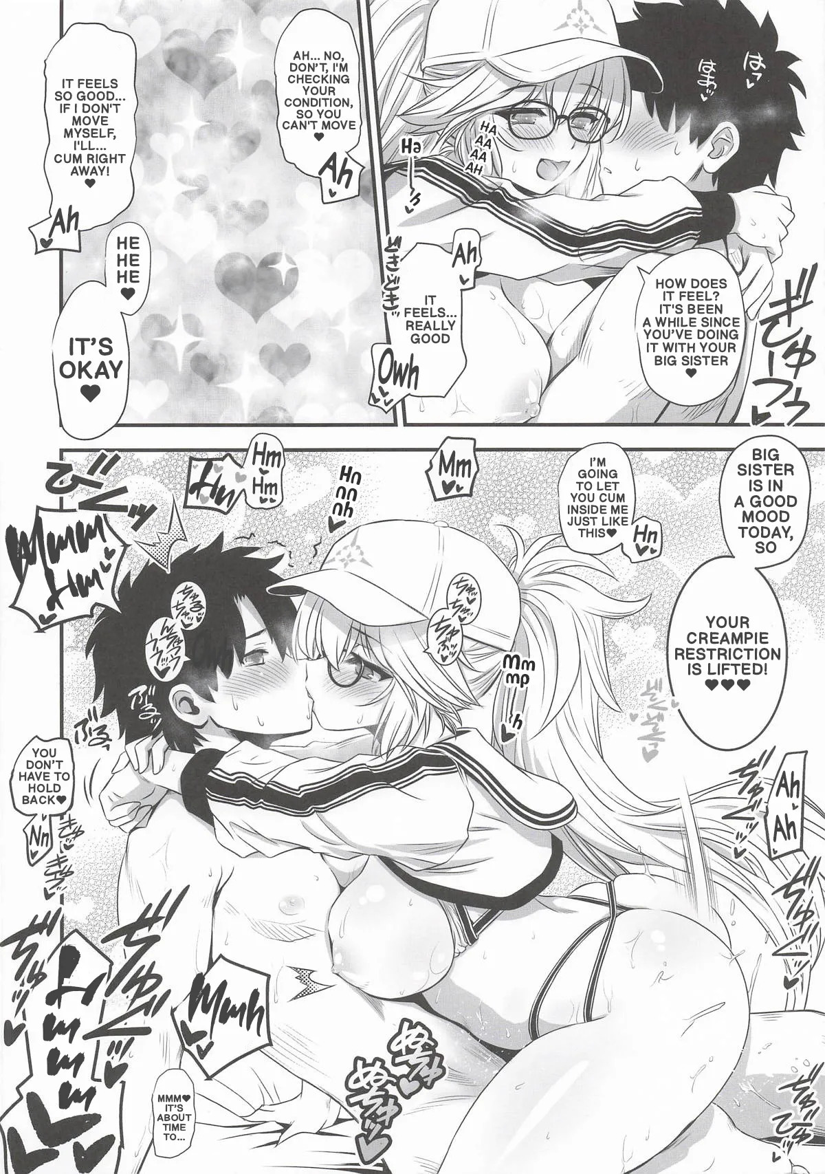 (C107) [Yakan Honpo (Inoue Tommy)] Big Sister Jeanne tried on a swimsuit she borrowed from Alcas ♥ (FateGrand Order) (English) - Page 1