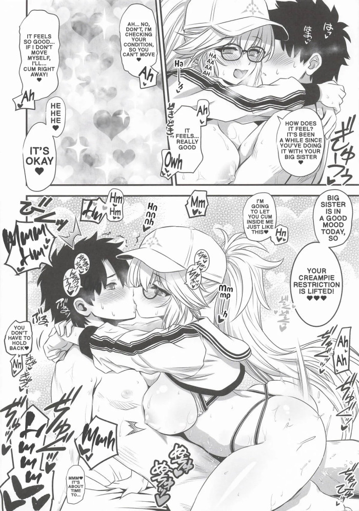 (C107) [Yakan Honpo (Inoue Tommy)] Big Sister Jeanne tried on a swimsuit she borrowed from Alcas ♥ (FateGrand Order) (English)