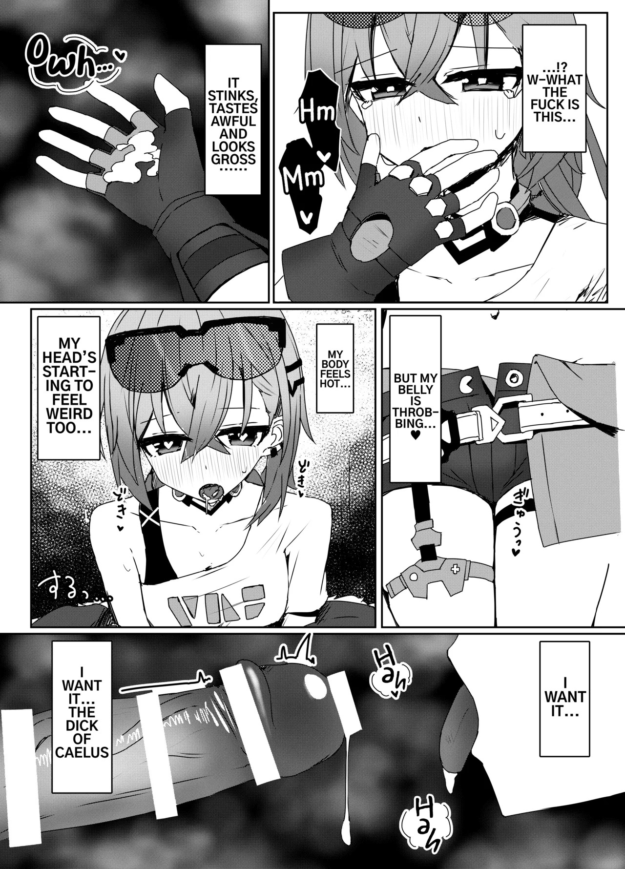 [Ichigo no Monogatari (Pueichigo)] How to deal with burning desires (Honkai Star Rail) [Digital] (English) - Page 11