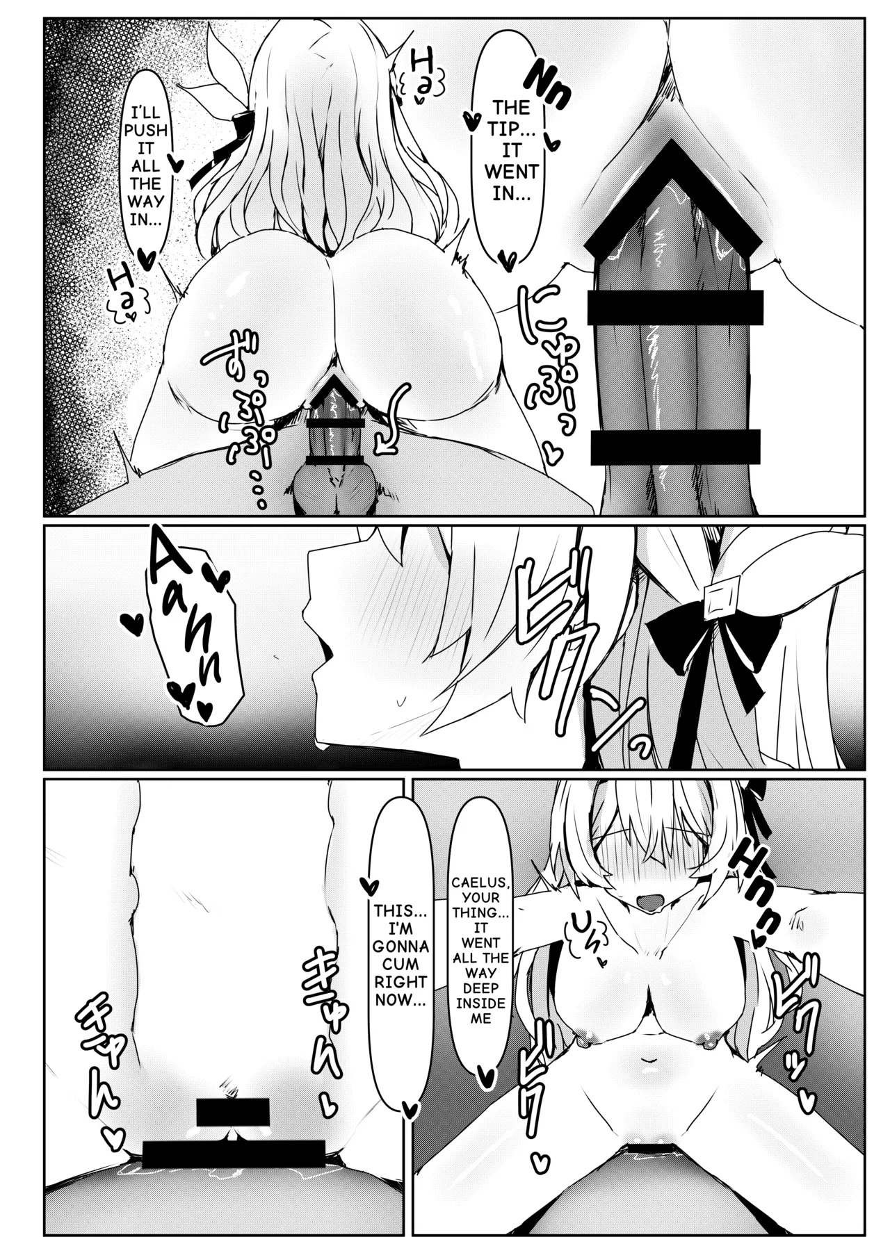[Ichigo no Monogatari (Pueichigo)] How to deal with burning desires (Honkai Star Rail) [Digital] (English) - Page 15