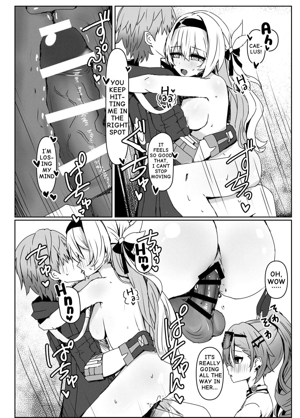 [Ichigo no Monogatari (Pueichigo)] How to deal with burning desires (Honkai Star Rail) [Digital] (English) - Page 16