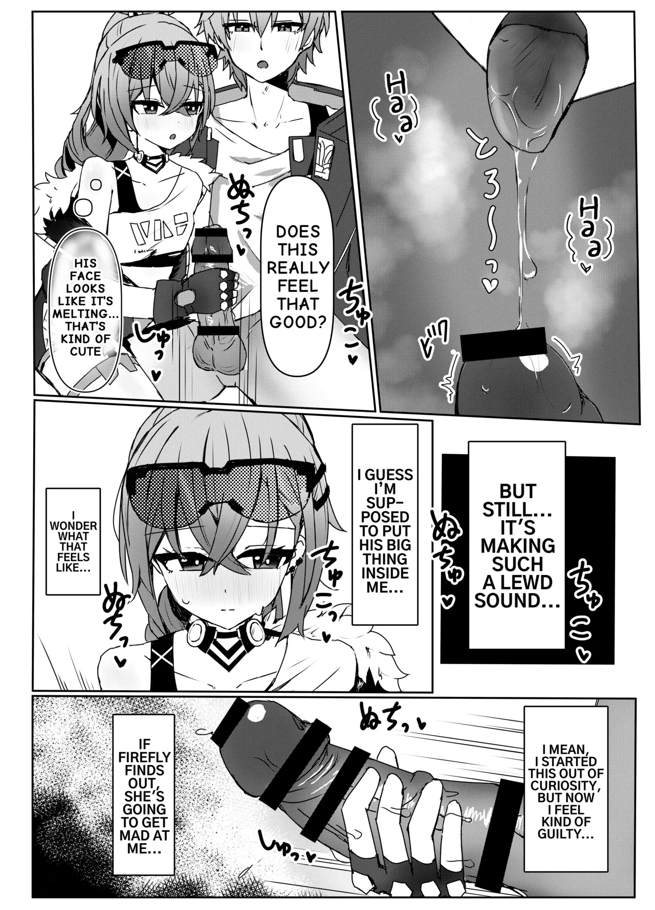 [Ichigo no Monogatari (Pueichigo)] How to deal with burning desires (Honkai Star Rail) [Digital] (English) - Page 9