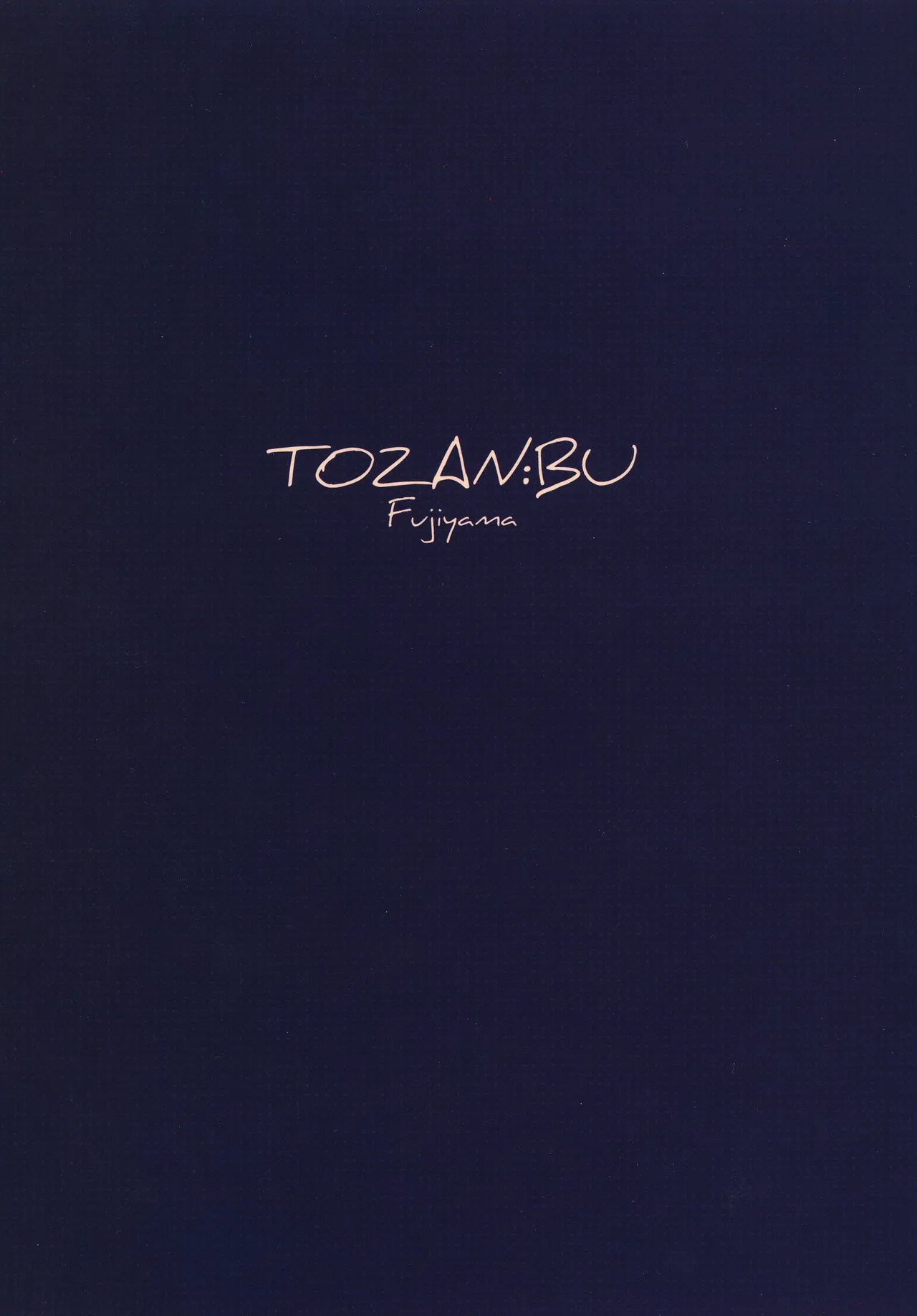 Kurai Keisha (Kantai Collection -KanColle-) [Digital] - Page 25
