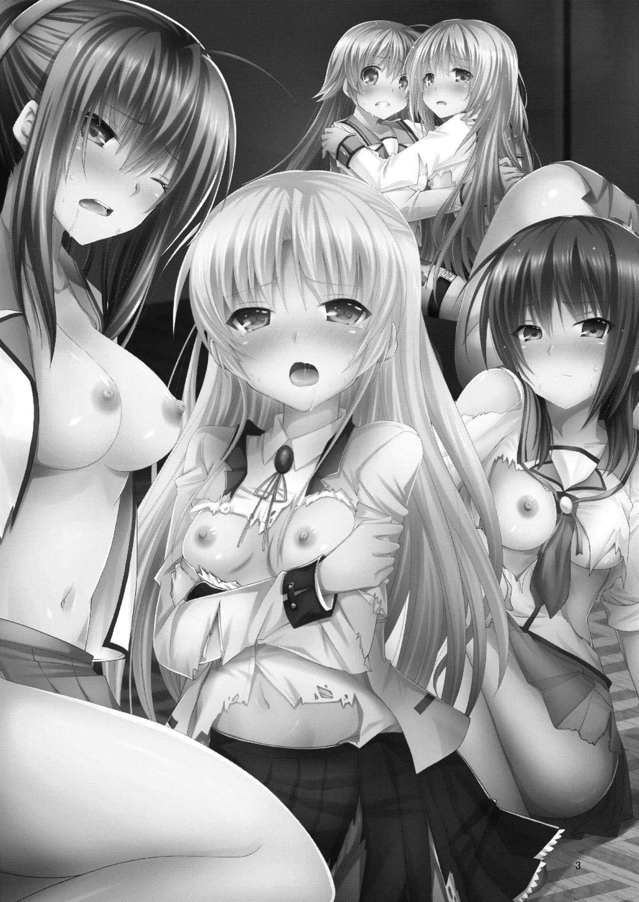 [Kuronekotei (Chibinon☆)] Kana Kana (Angel Beats!) [Digital] - Page 12