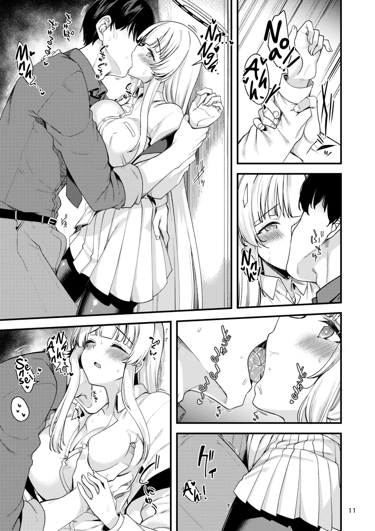 Sensei, Ippai Kiroku shite Kudasai ne | Sensei, Let's make a lot of records, okay? (Blue Archive) [Digital] [English] [DeppoTL] - Page 10