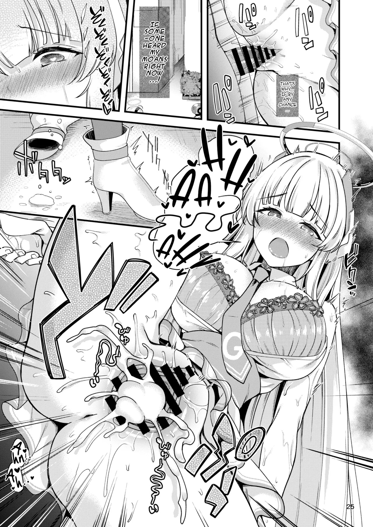 Sensei, Ippai Kiroku shite Kudasai ne | Sensei, Let's make a lot of records, okay? (Blue Archive) [Digital] [English] [DeppoTL] - Page 24